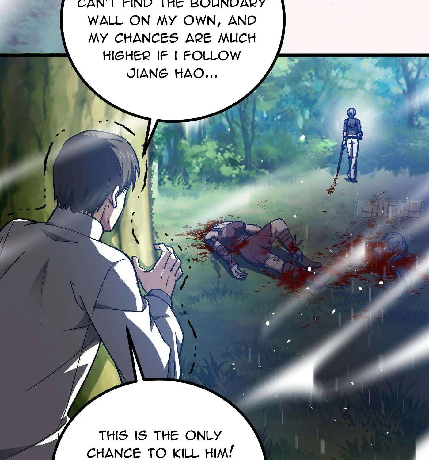 Read Global Martial Arts chapter 281 image 102 on Lezhin