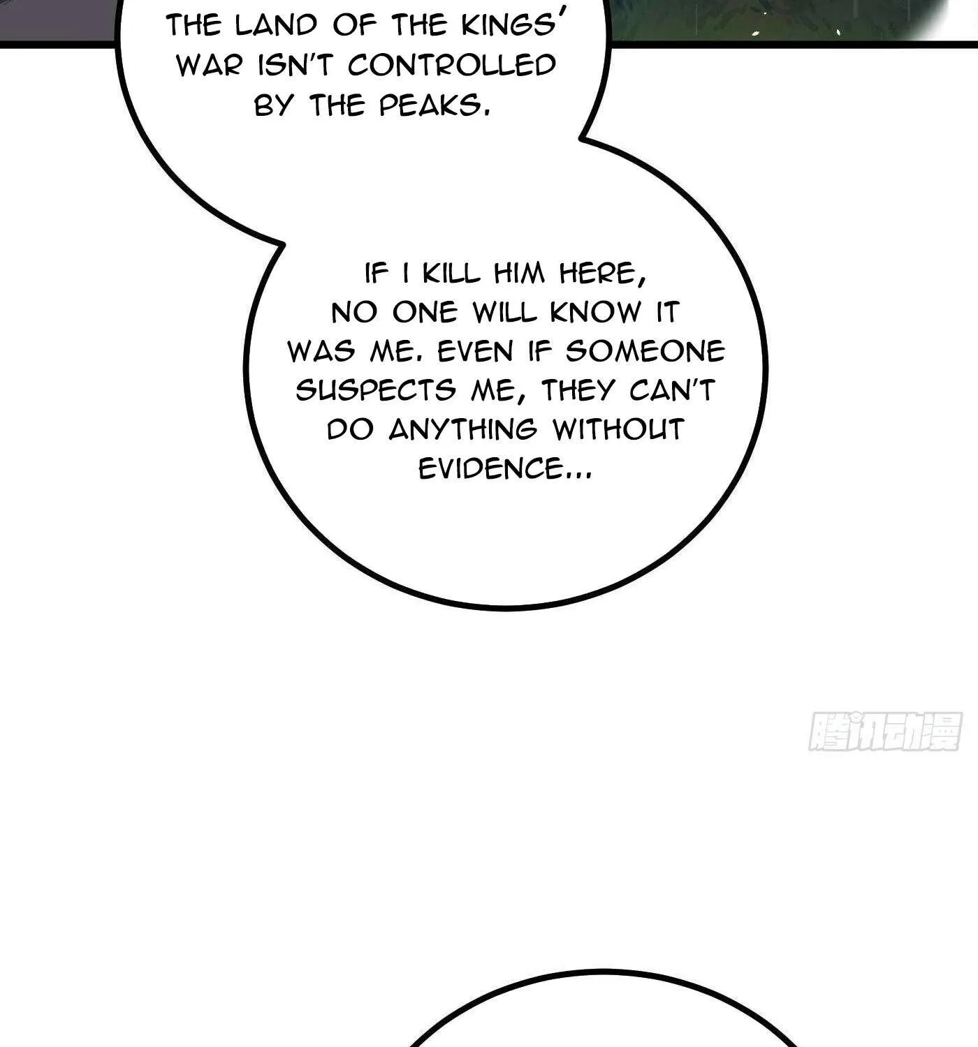 Read Global Martial Arts chapter 281 image 103 on Lezhin