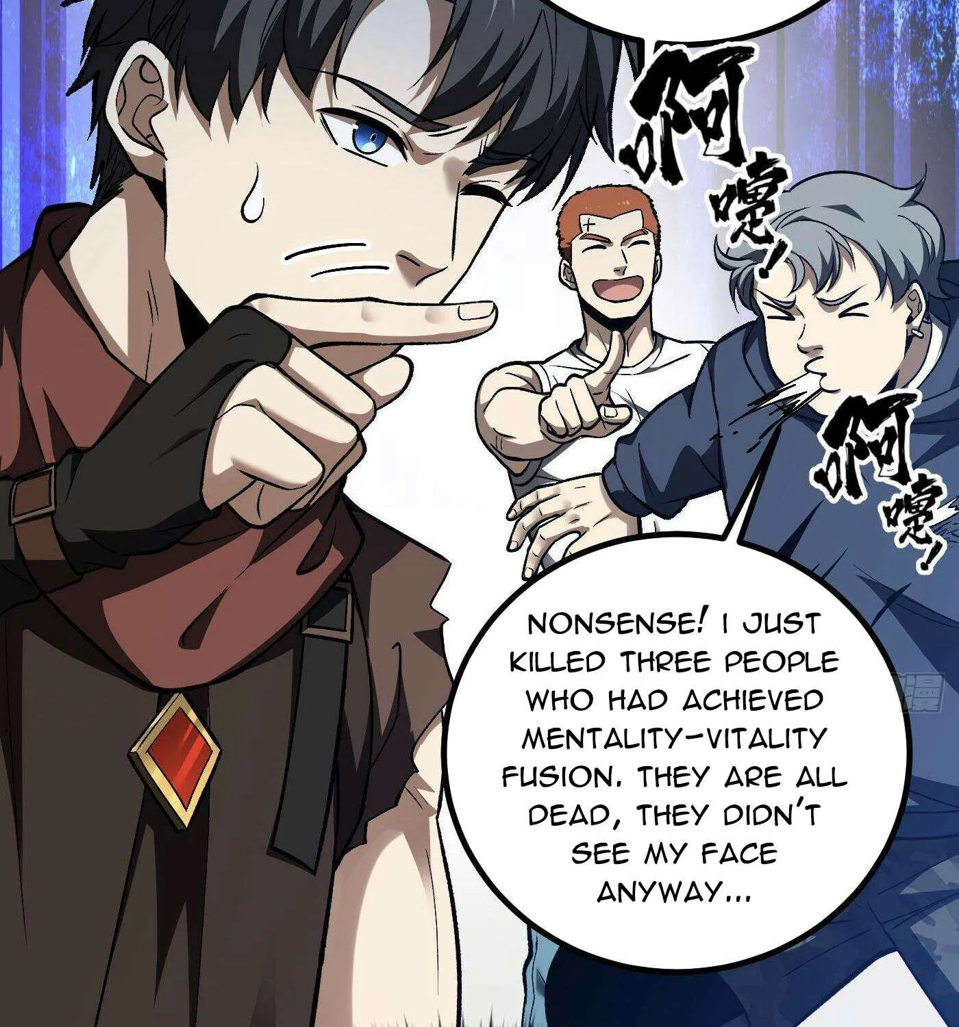 Read Global Martial Arts chapter 281 image 108 on Lezhin