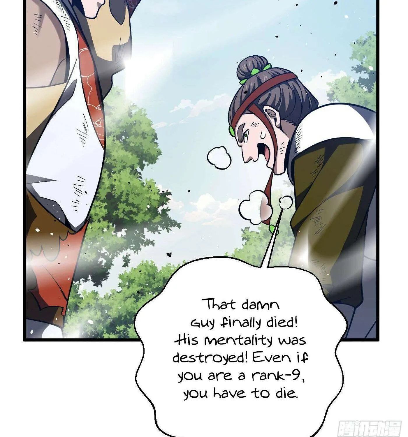 Read Global Martial Arts chapter 281 image 13 on Lezhin