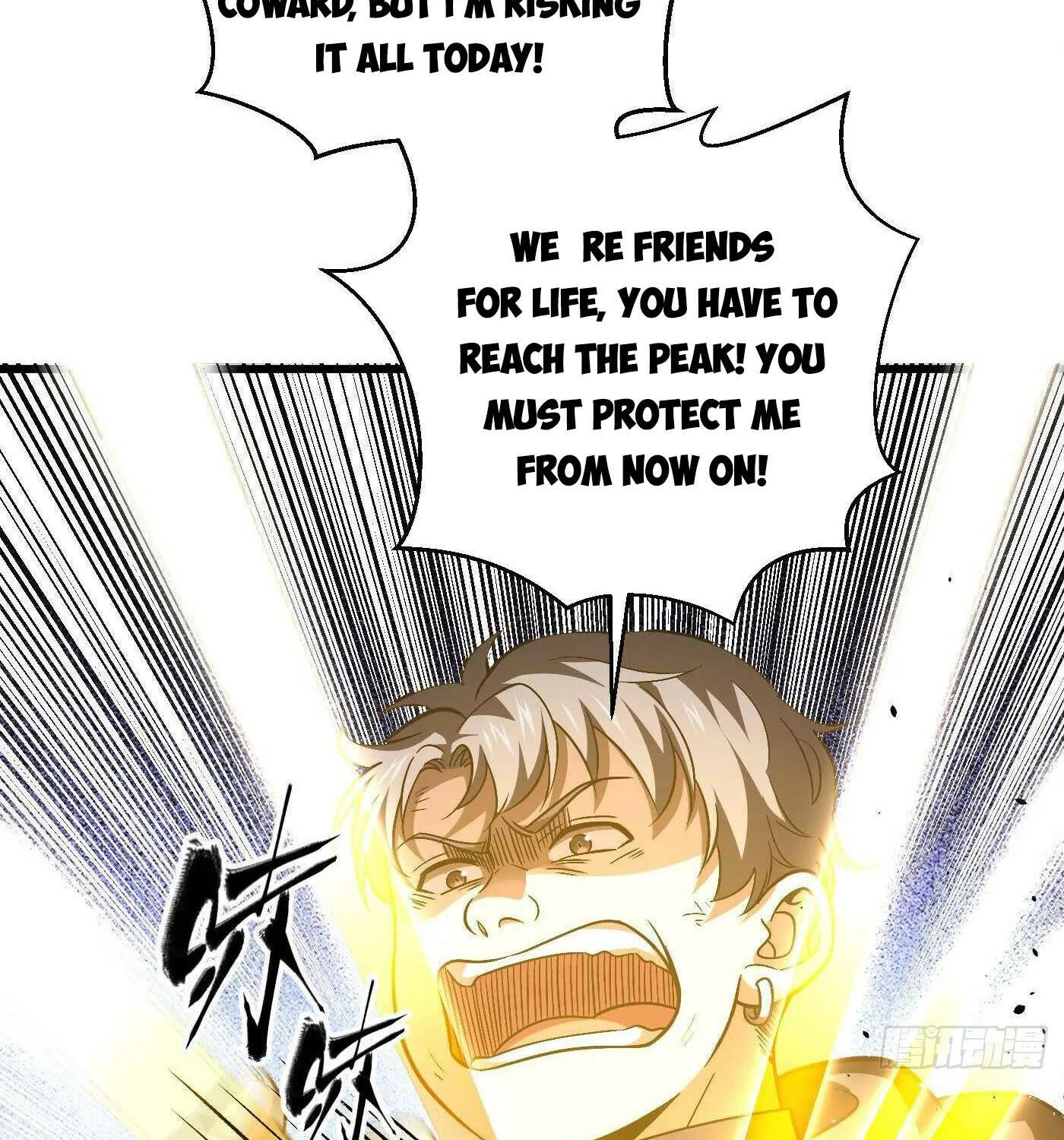 Read Global Martial Arts chapter 281 image 17 on Lezhin