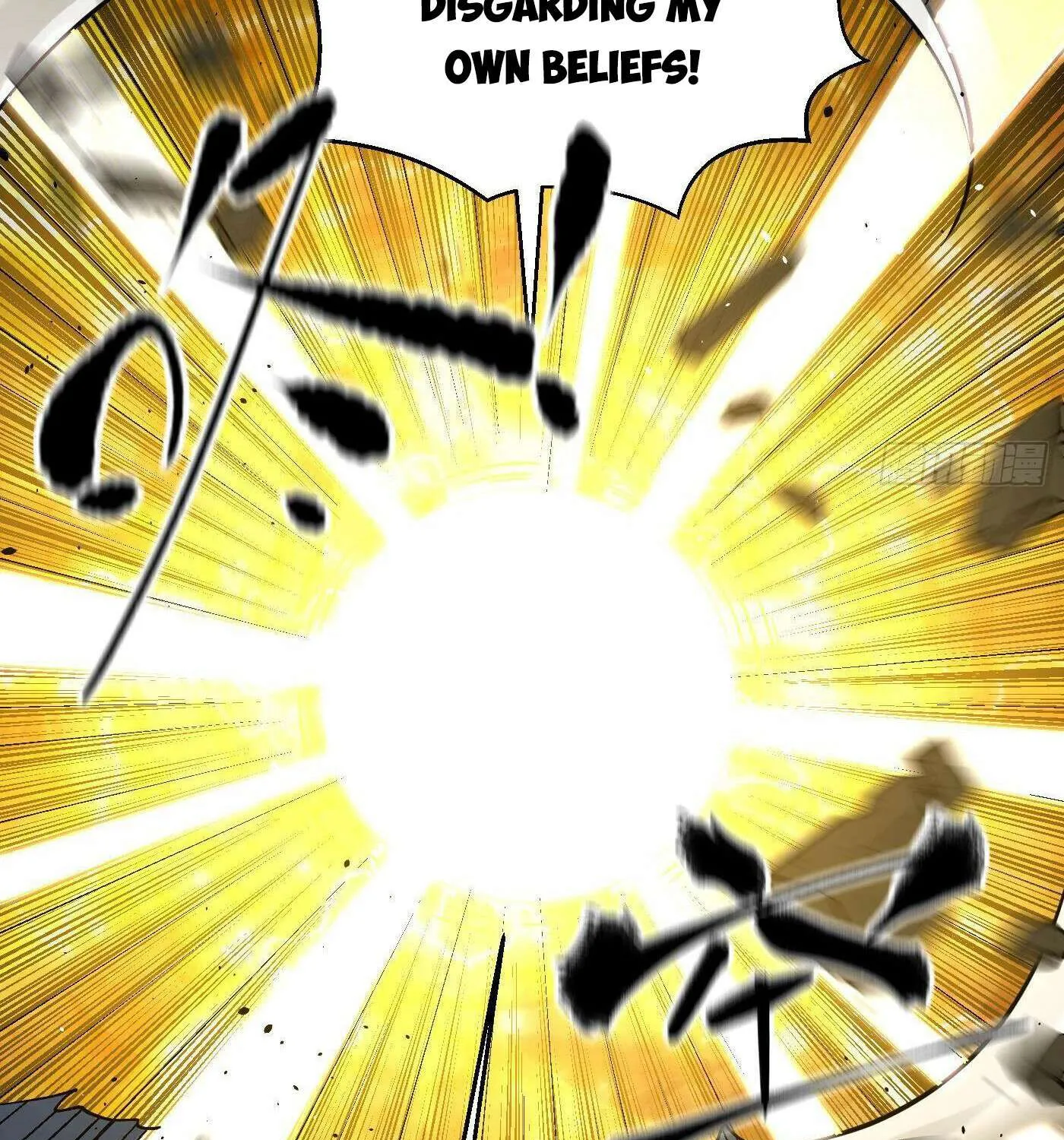 Read Global Martial Arts chapter 281 image 20 on Lezhin