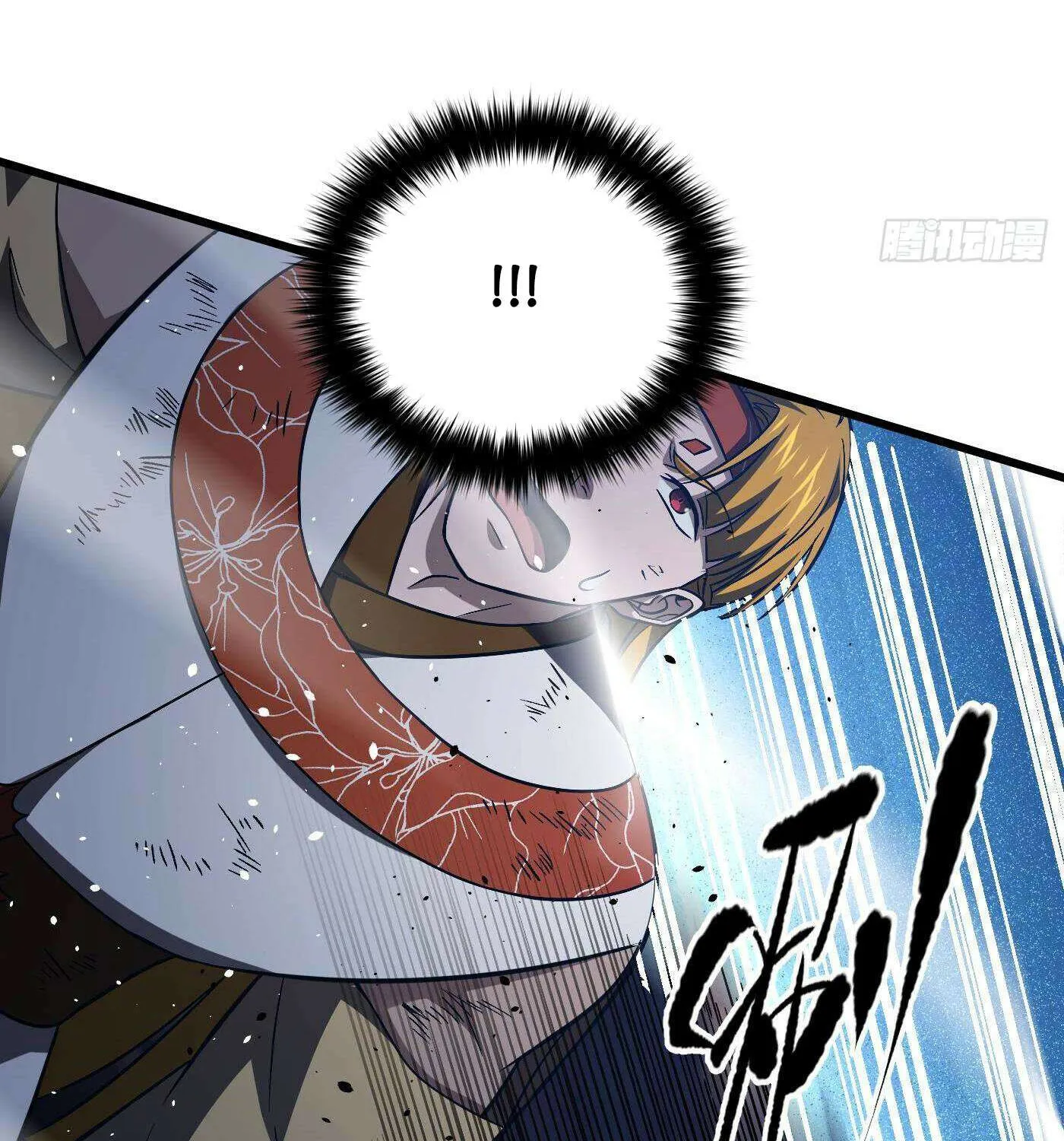 Read Global Martial Arts chapter 281 image 24 on Lezhin