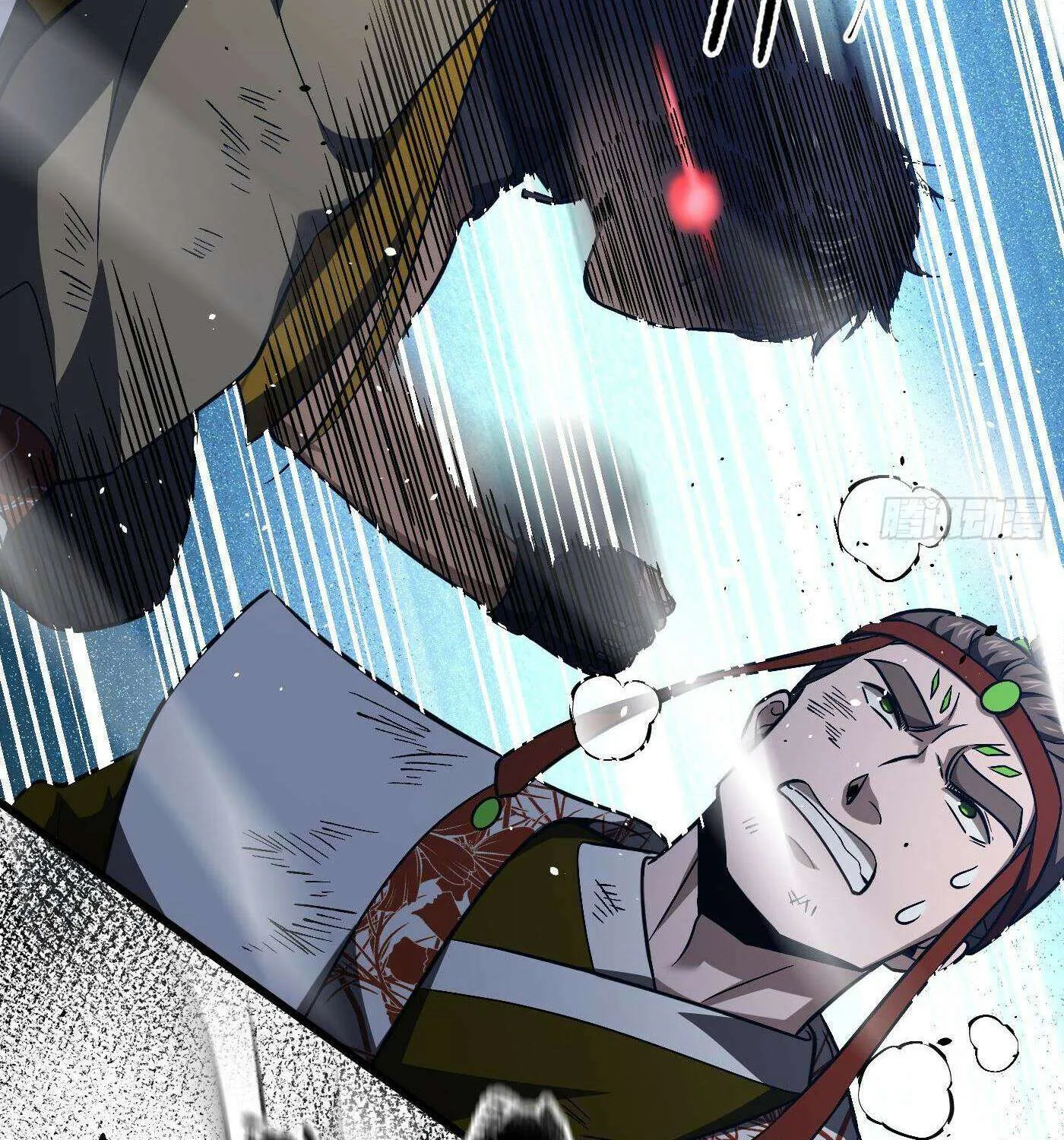 Read Global Martial Arts chapter 281 image 25 on Lezhin