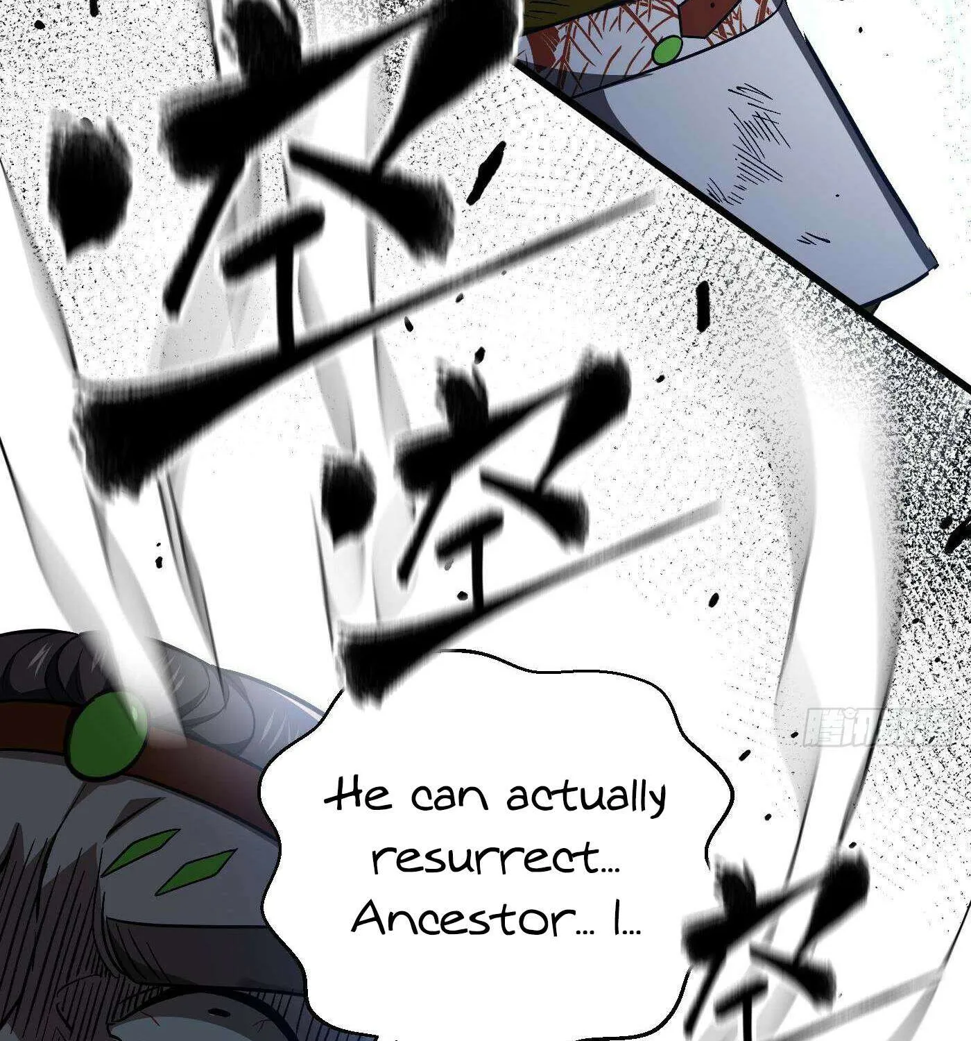 Read Global Martial Arts chapter 281 image 26 on Lezhin
