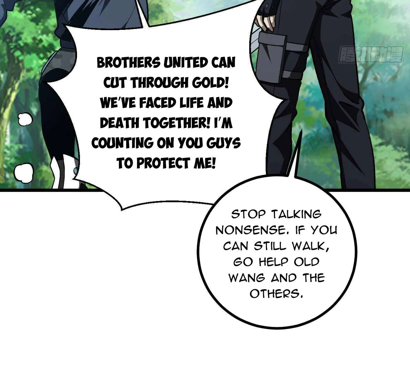 Read Global Martial Arts chapter 281 image 32 on Lezhin