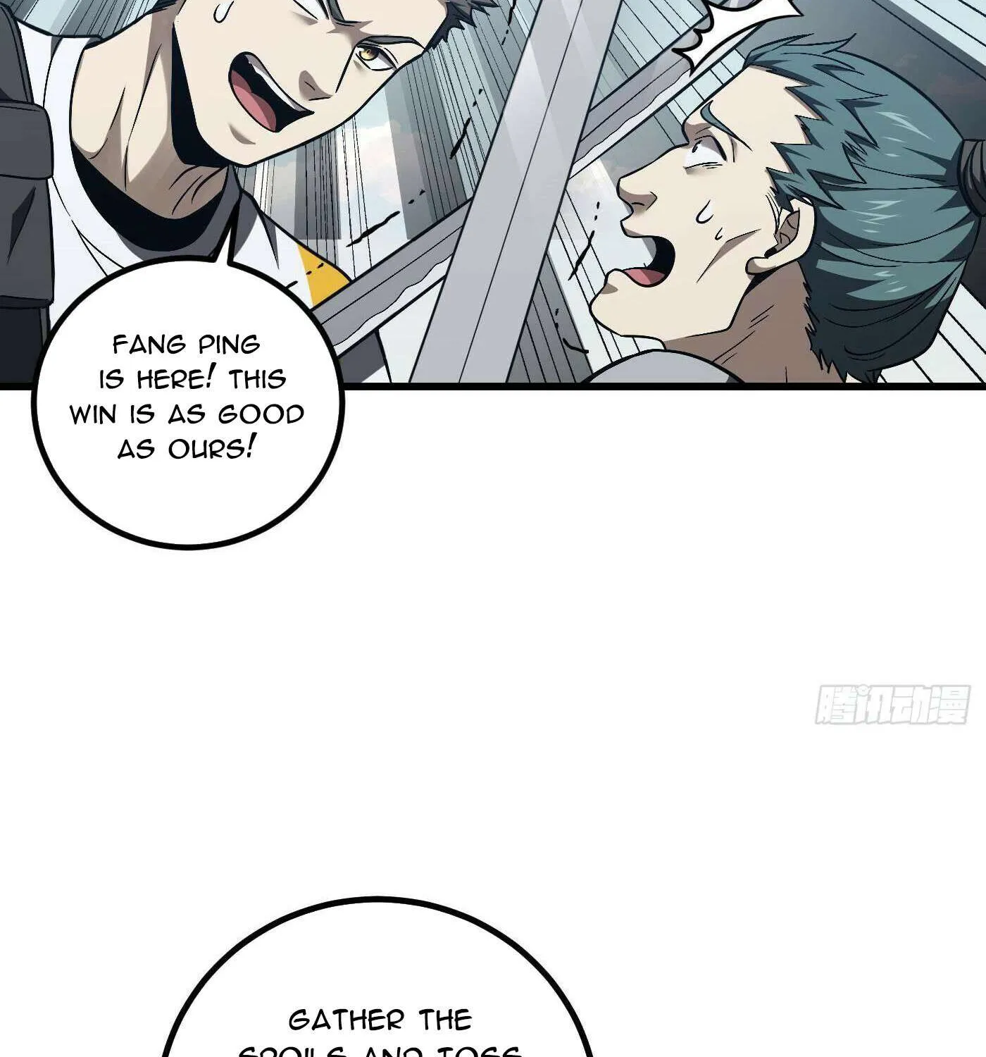 Read Global Martial Arts chapter 281 image 34 on Lezhin
