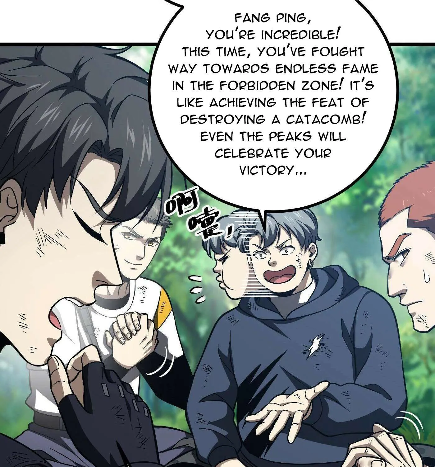 Read Global Martial Arts chapter 281 image 41 on Lezhin