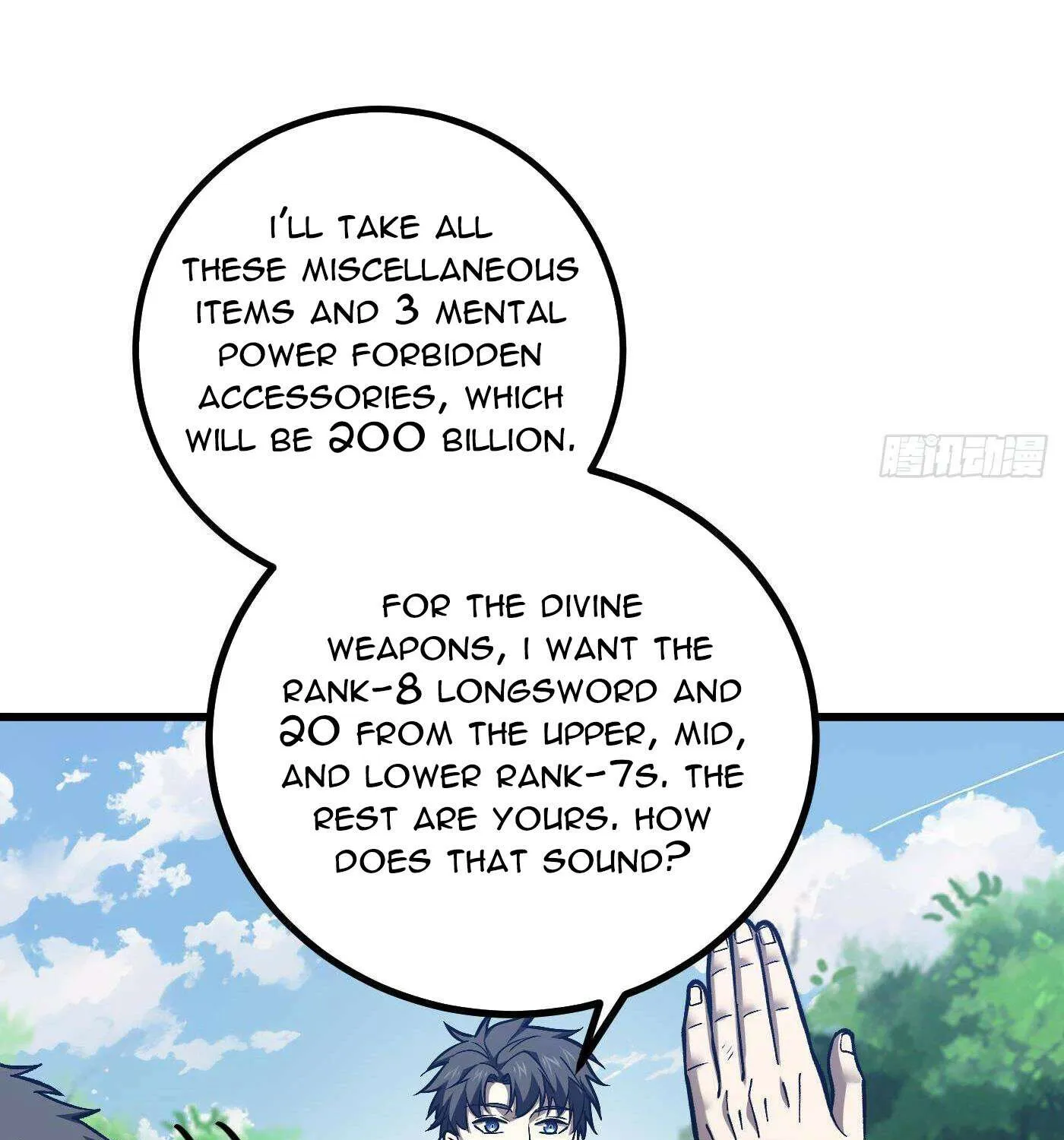 Read Global Martial Arts chapter 281 image 56 on Lezhin