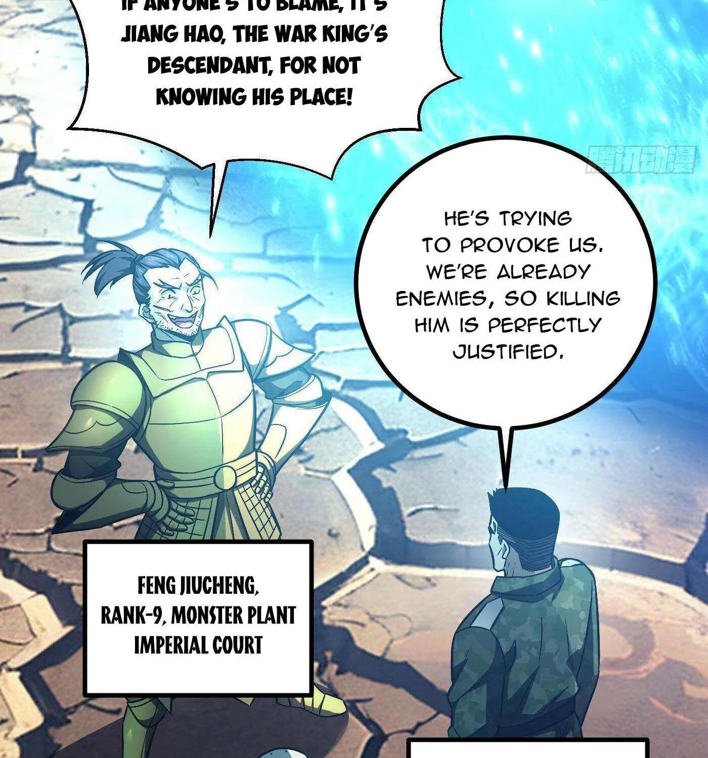 Read Global Martial Arts chapter 281 image 67 on Lezhin