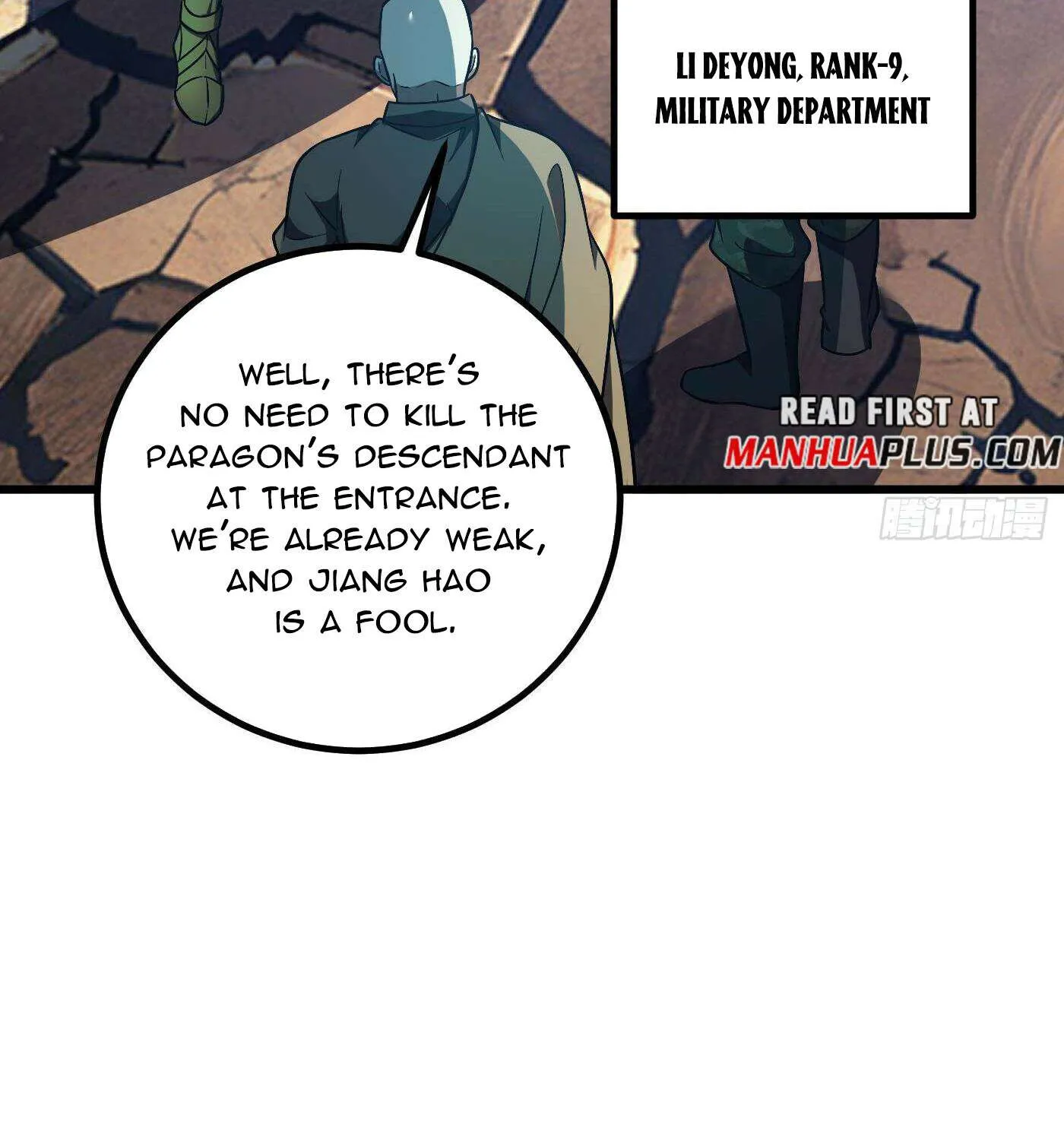 Read Global Martial Arts chapter 281 image 68 on Lezhin
