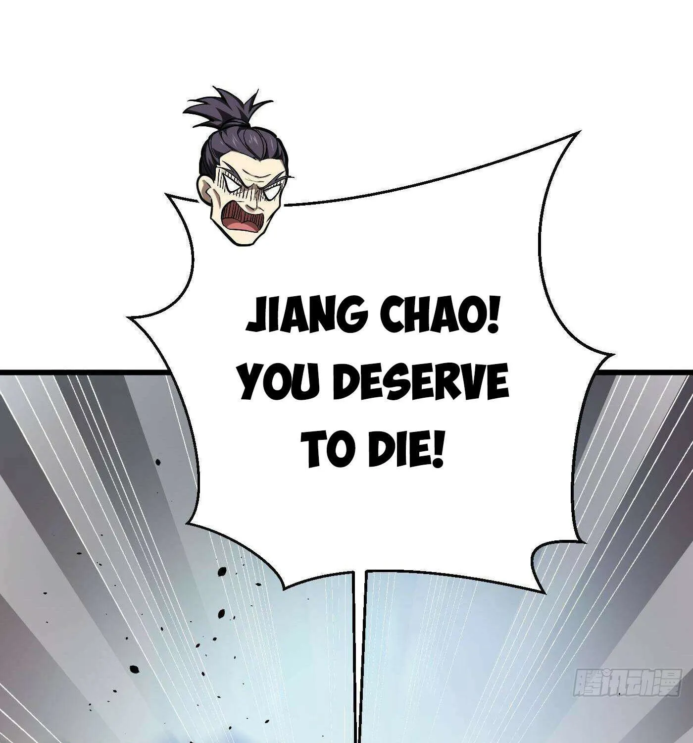 Read Global Martial Arts chapter 281 image 75 on Lezhin