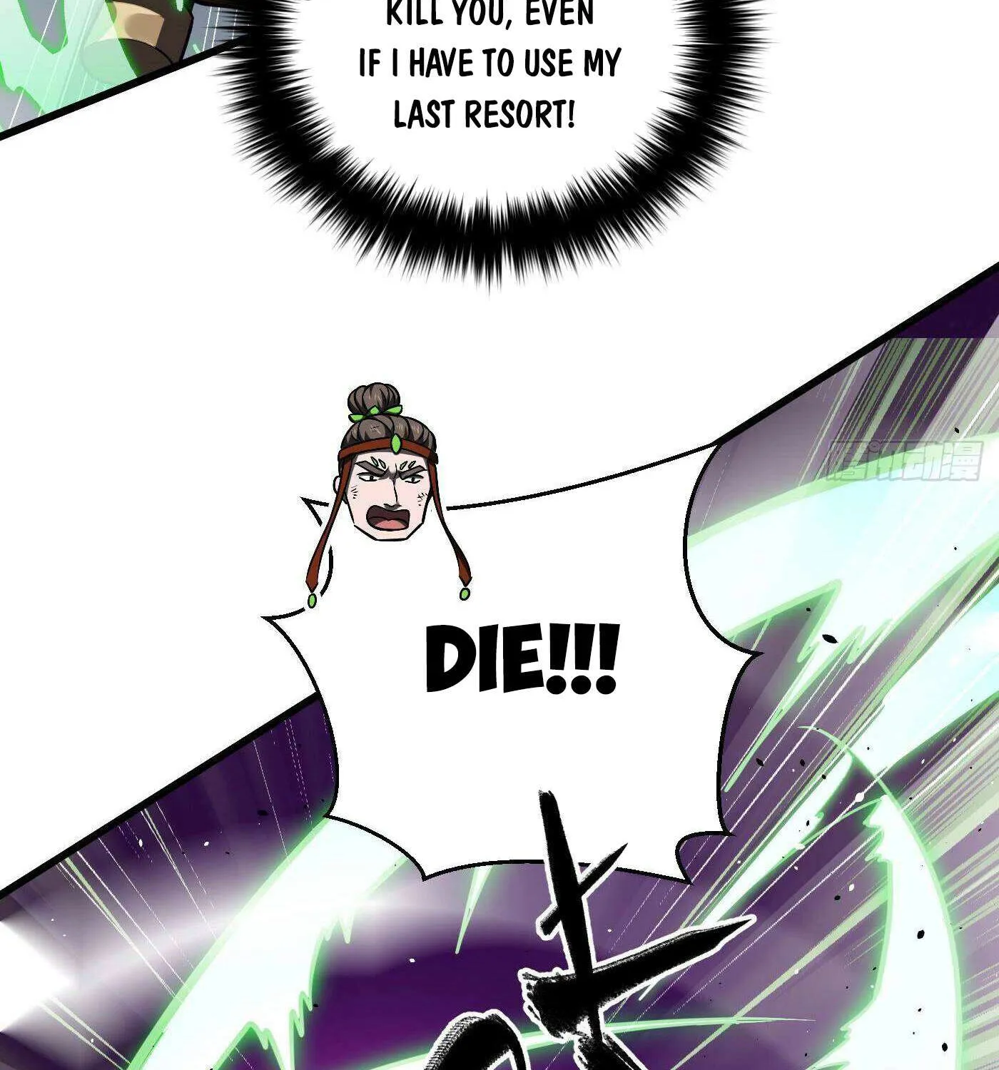 Read Global Martial Arts chapter 281 image 8 on Lezhin