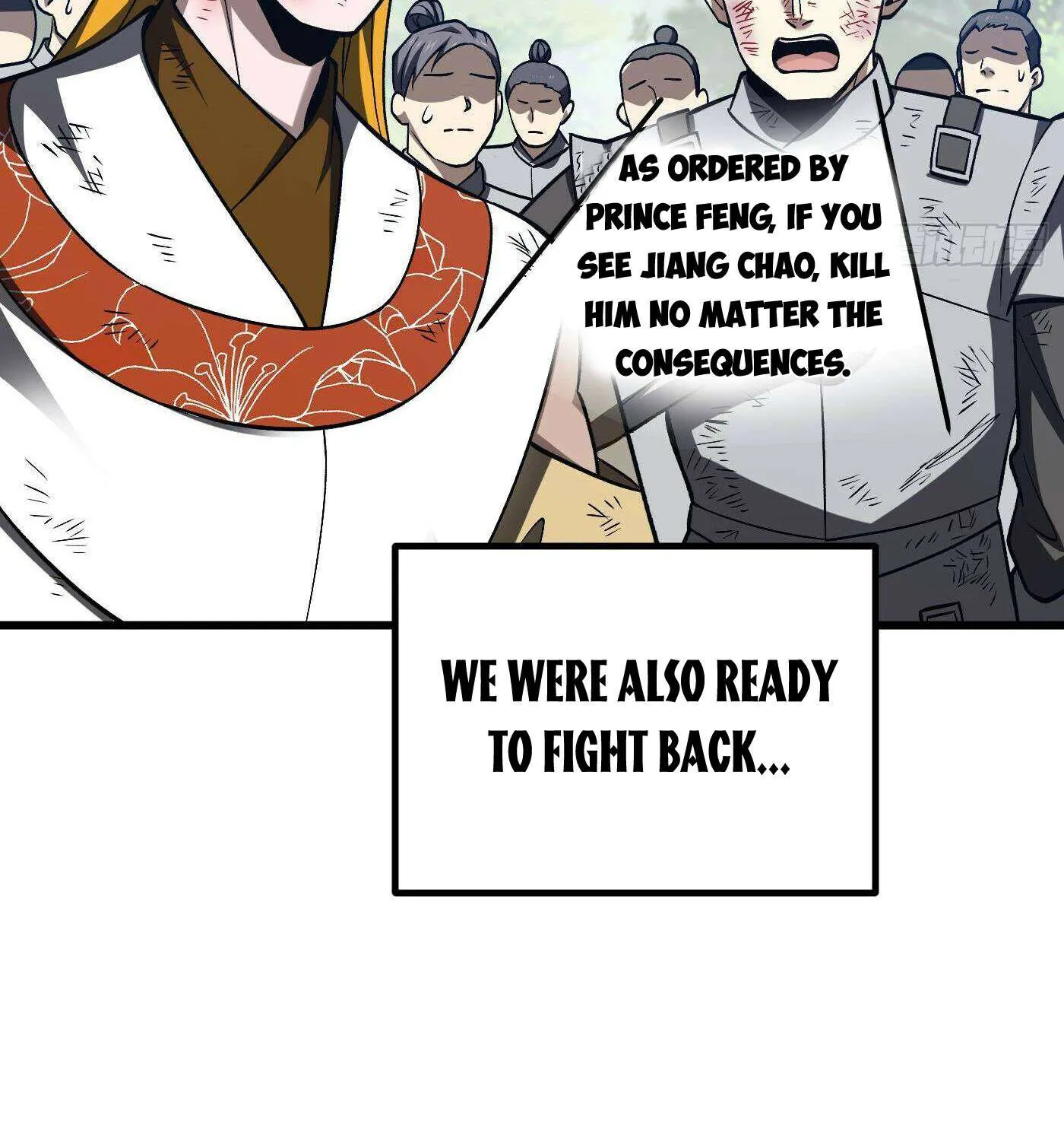 Read Global Martial Arts chapter 281 image 84 on Lezhin