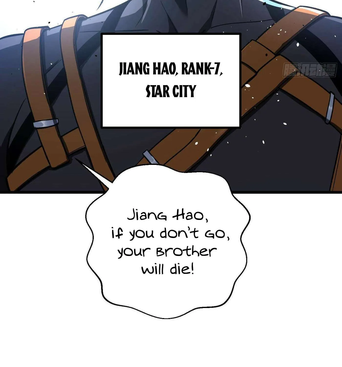 Read Global Martial Arts chapter 281 image 89 on Lezhin