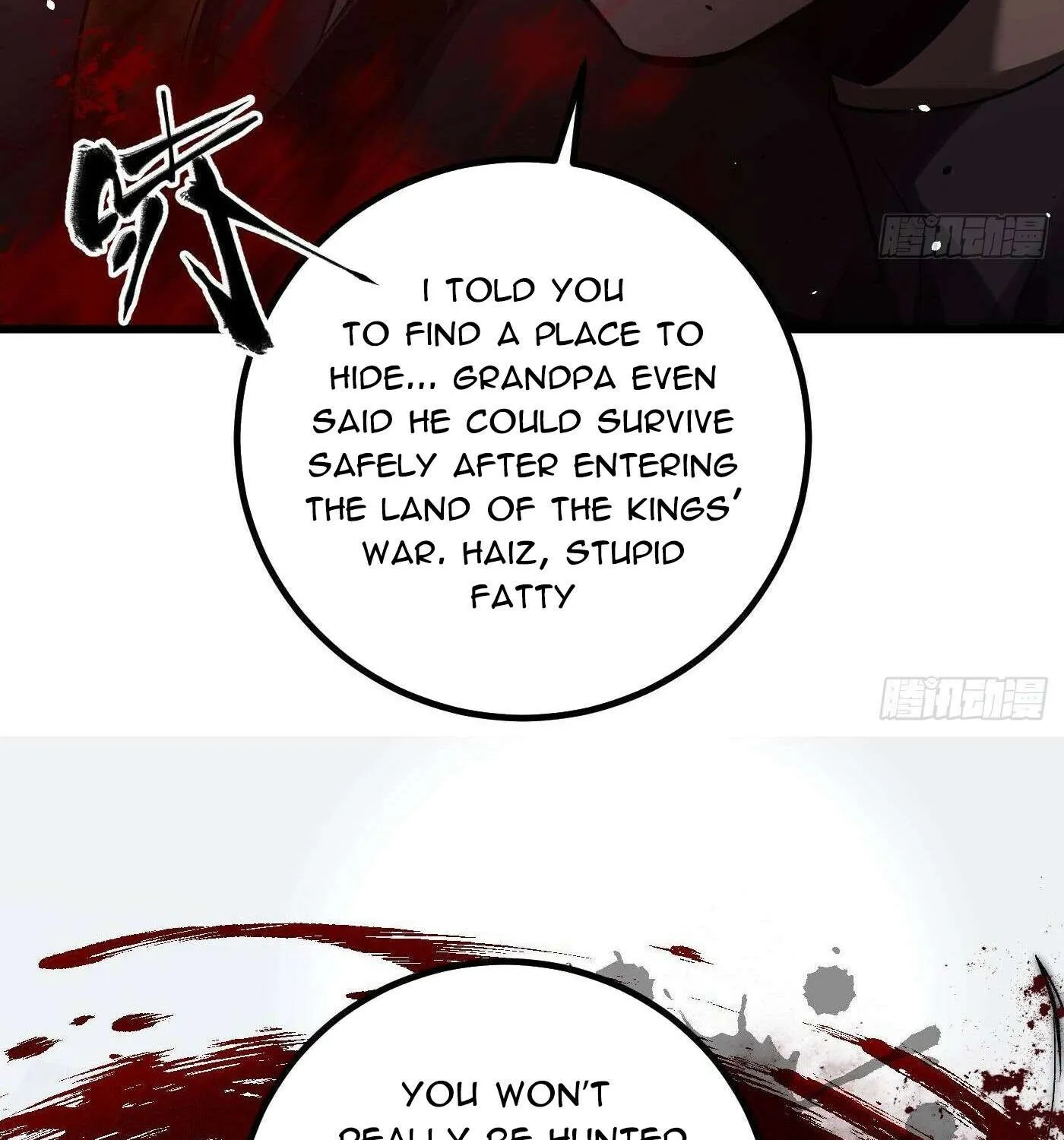 Read Global Martial Arts chapter 281 image 96 on Lezhin