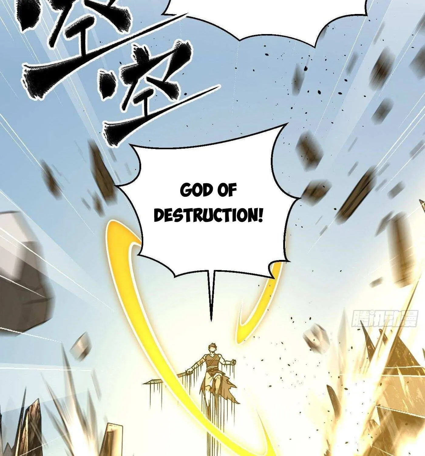 Read Global Martial Arts chapter 282 image 102 on Lezhin