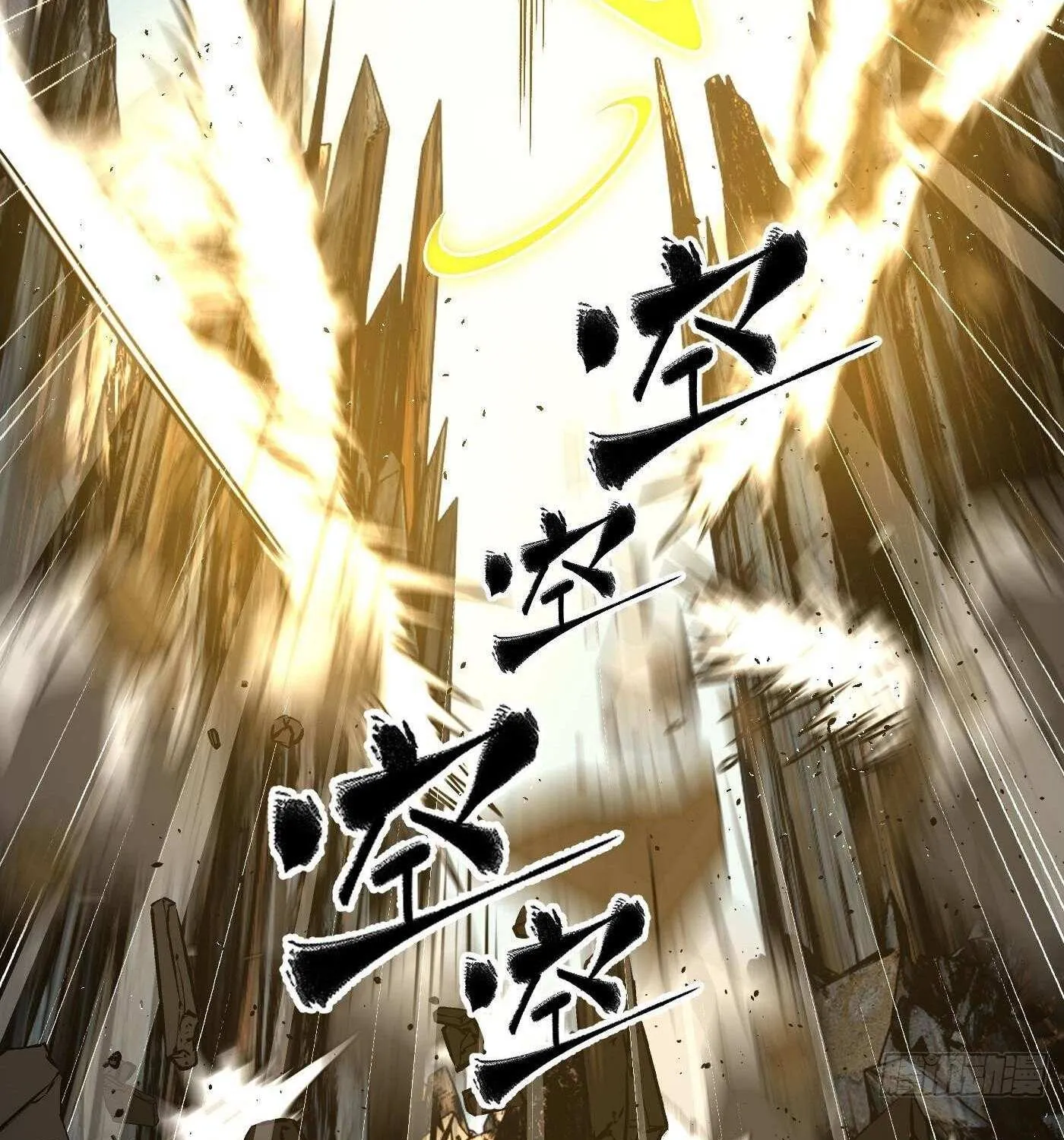 Read Global Martial Arts chapter 282 image 103 on Lezhin