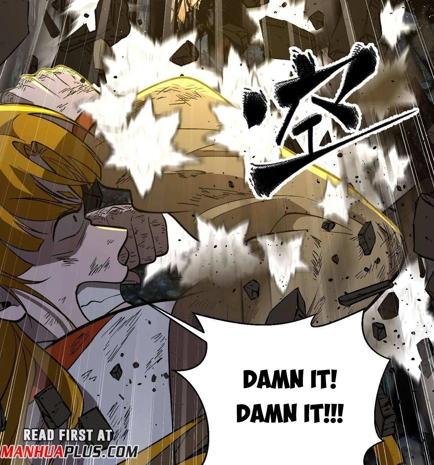 Read Global Martial Arts chapter 282 image 104 on Lezhin