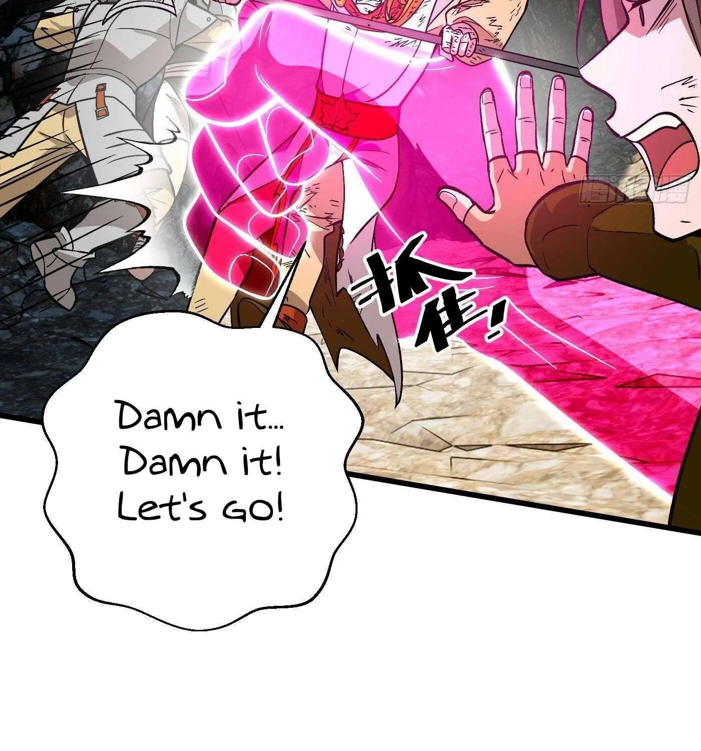 Read Global Martial Arts chapter 282 image 109 on Lezhin