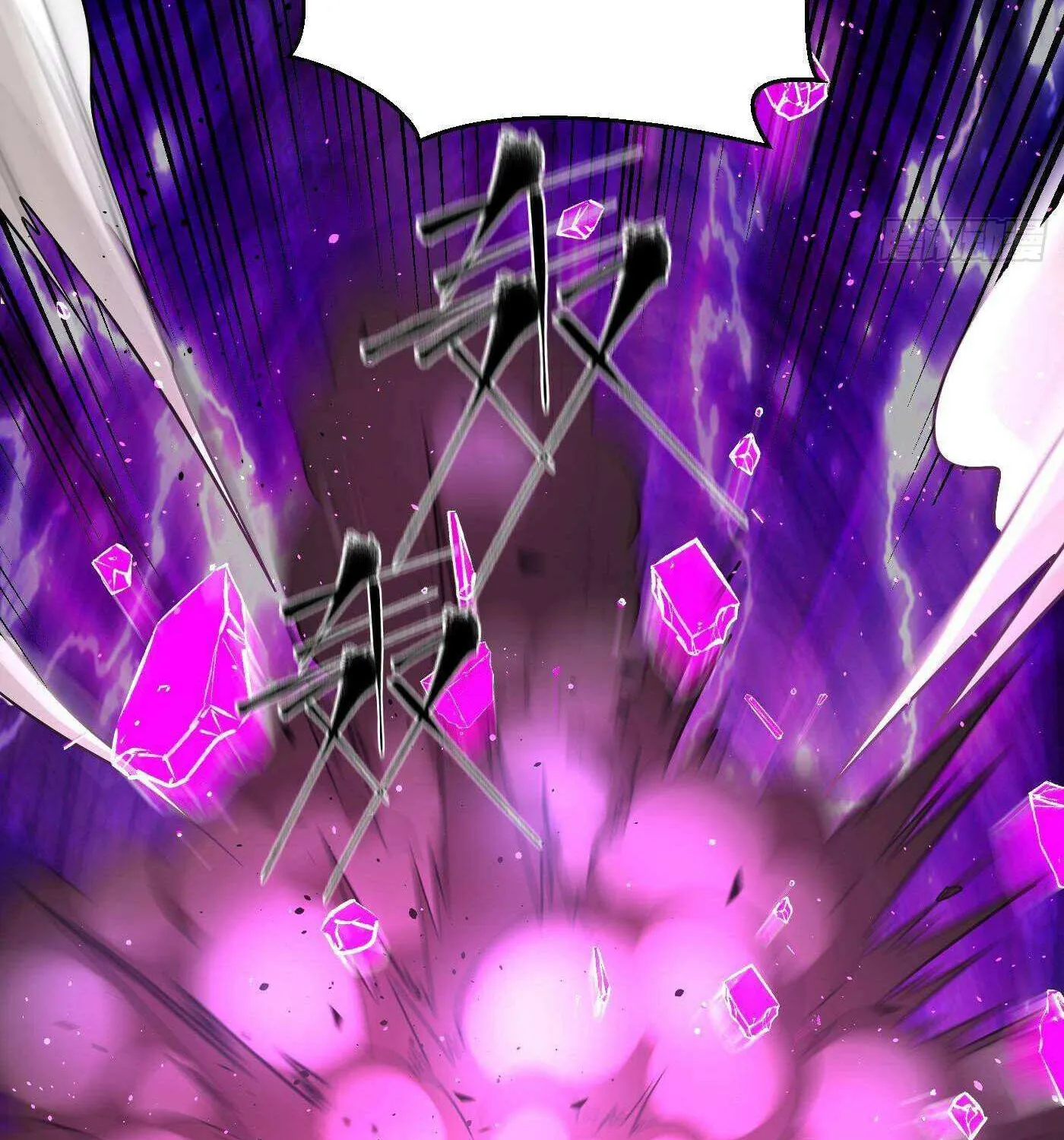 Read Global Martial Arts chapter 282 image 114 on Lezhin