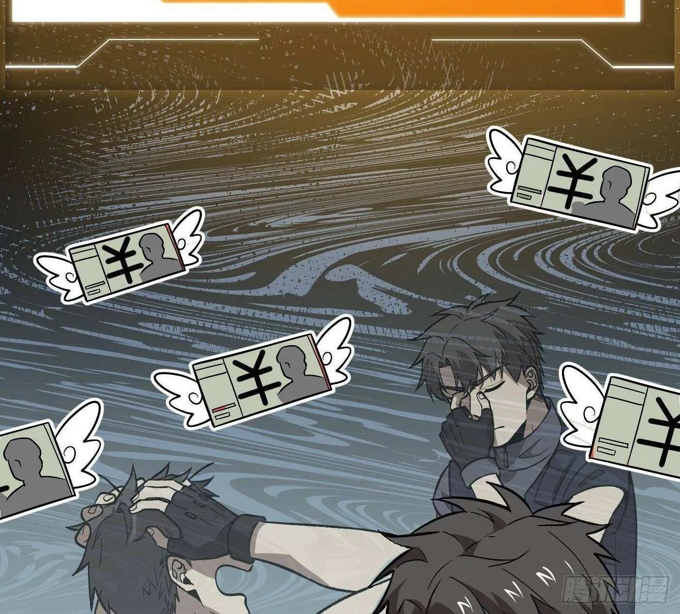 Read Global Martial Arts chapter 282 image 14 on Lezhin