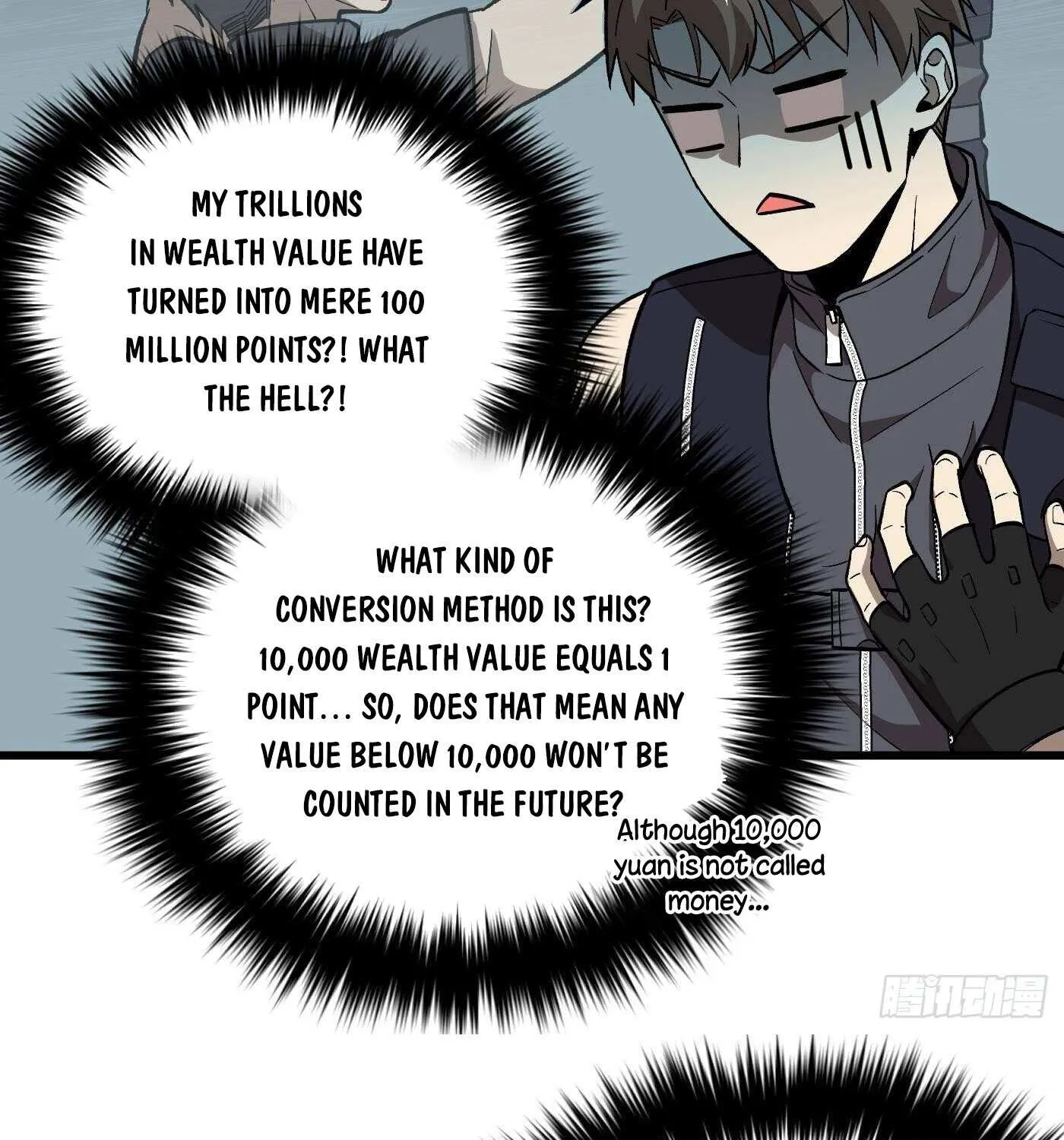 Read Global Martial Arts chapter 282 image 15 on Lezhin