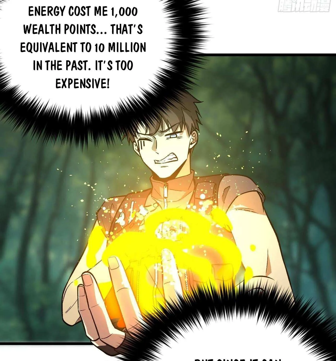 Read Global Martial Arts chapter 282 image 33 on Lezhin