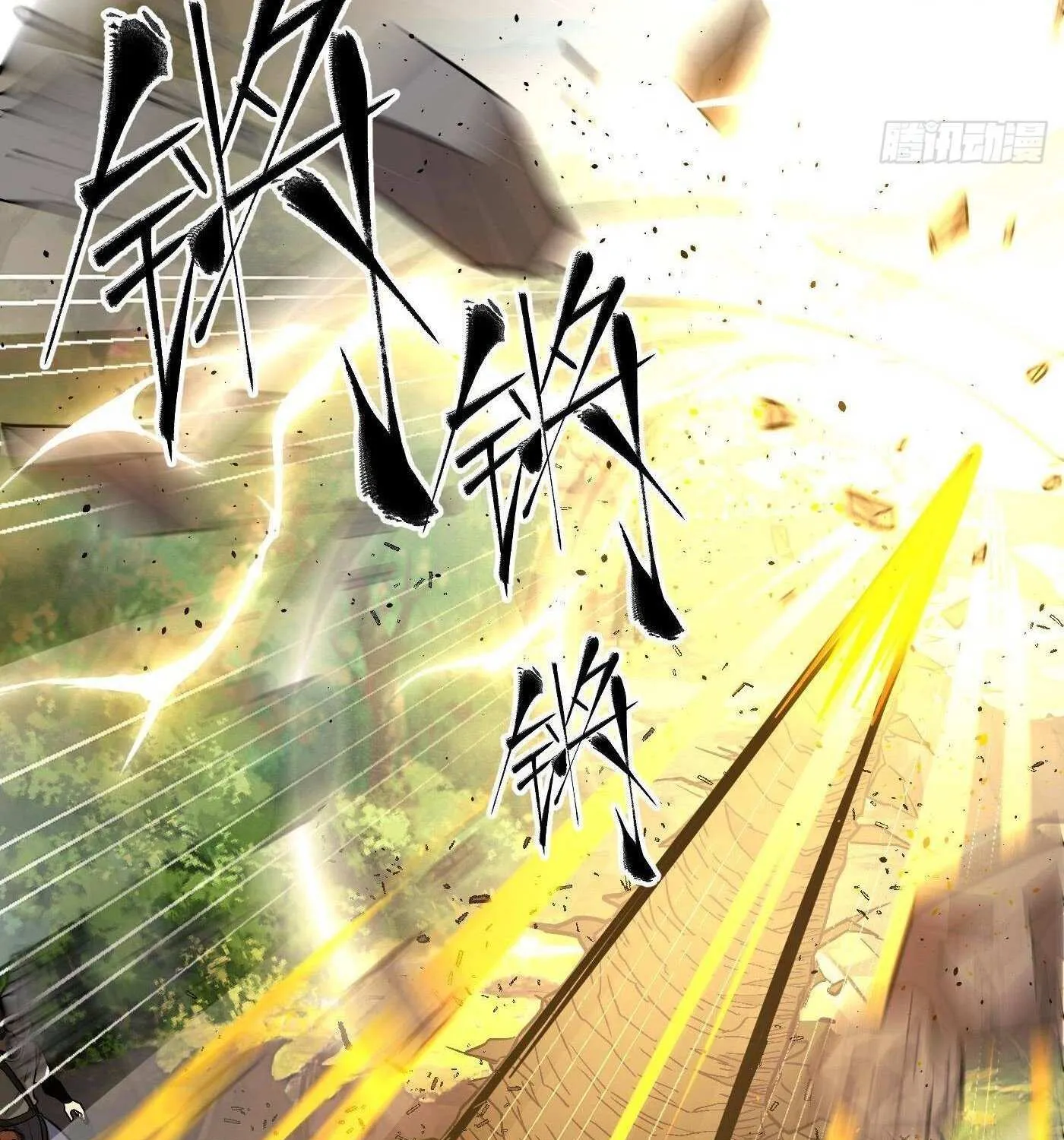 Read Global Martial Arts chapter 282 image 36 on Lezhin