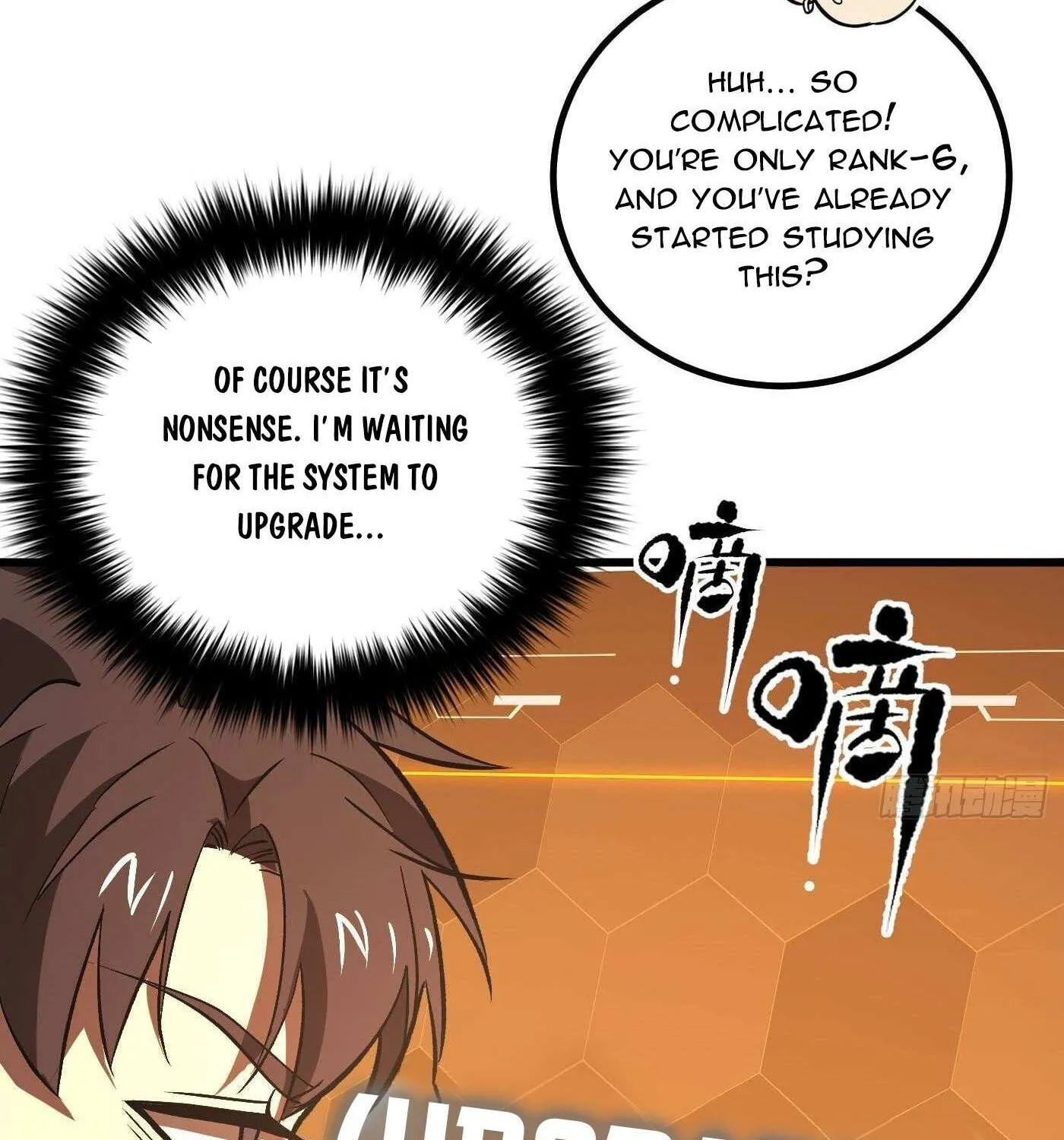 Read Global Martial Arts chapter 282 image 4 on Lezhin