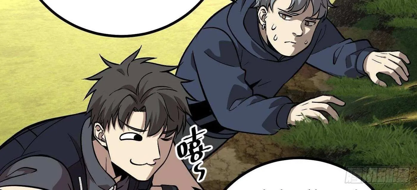 Read Global Martial Arts chapter 282 image 56 on Lezhin
