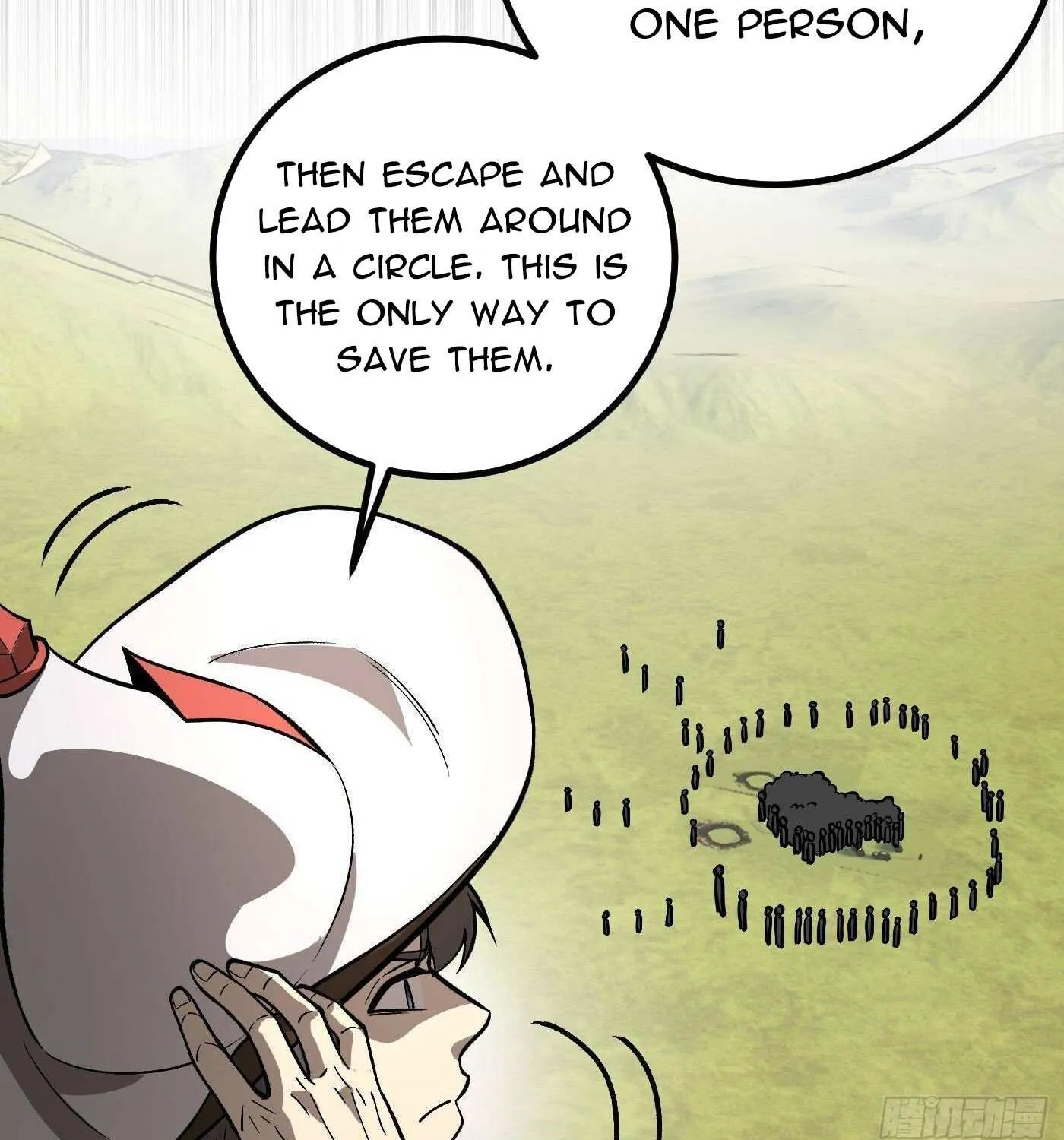 Read Global Martial Arts chapter 282 image 66 on Lezhin