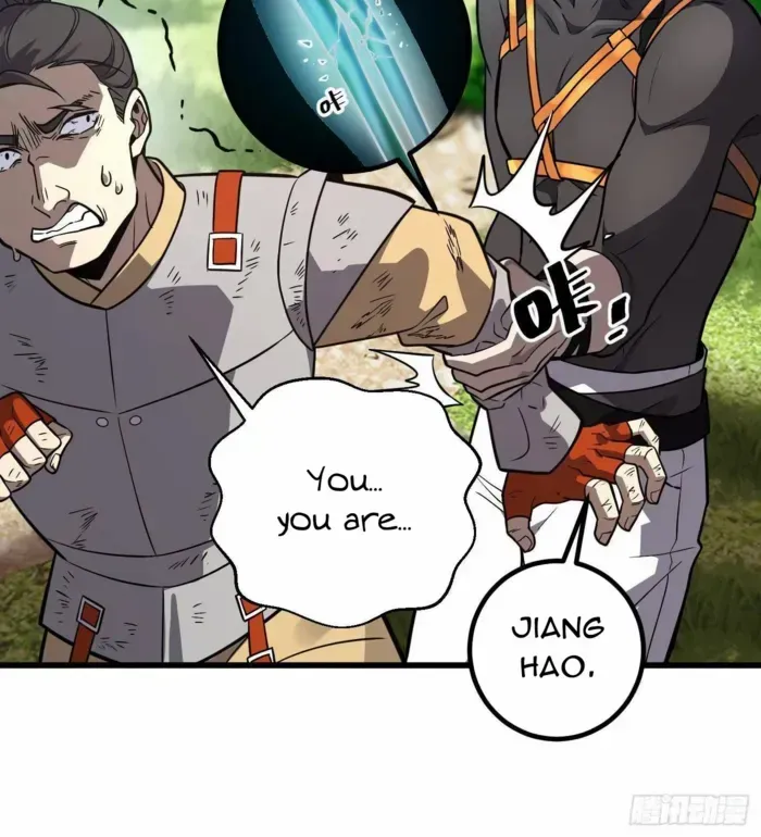 Read Global Martial Arts chapter 283 image 10 on Lezhin