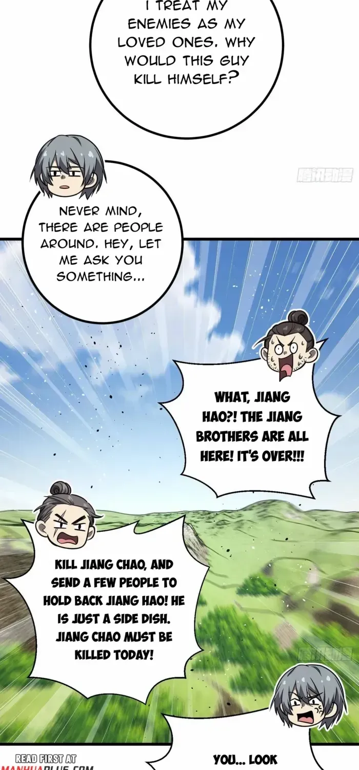 Read Global Martial Arts chapter 283 image 12 on Lezhin