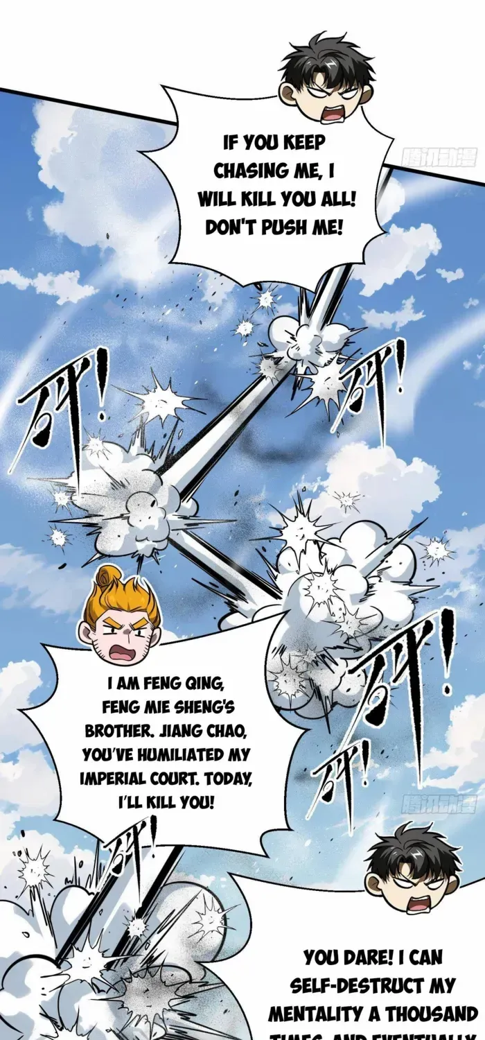 Read Global Martial Arts chapter 283 image 17 on Lezhin