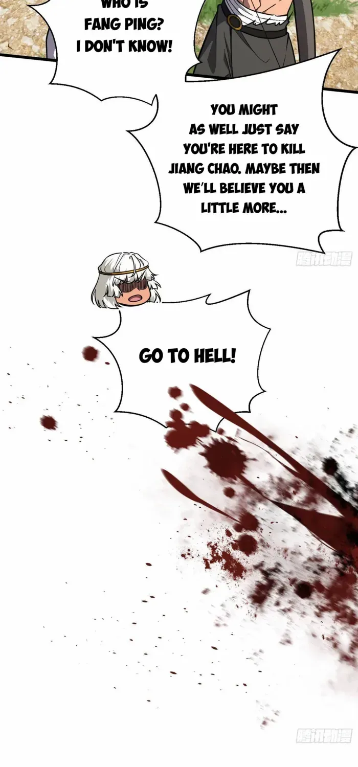 Read Global Martial Arts chapter 283 image 50 on Lezhin