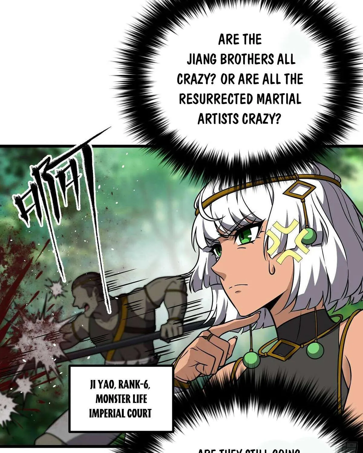 Read Global Martial Arts chapter 284 image 16 on Lezhin