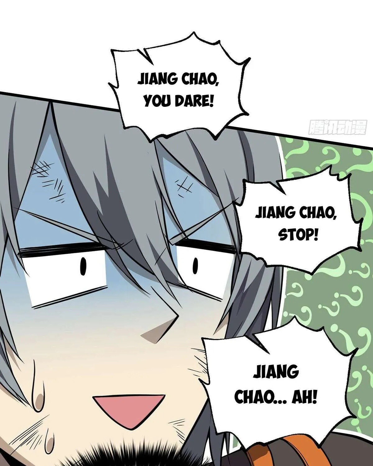 Read Global Martial Arts chapter 284 image 21 on Lezhin