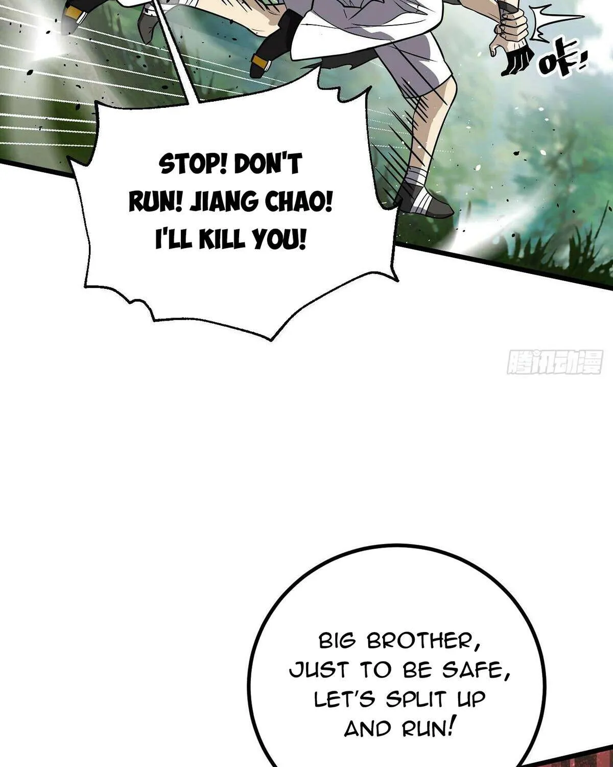 Read Global Martial Arts chapter 284 image 24 on Lezhin