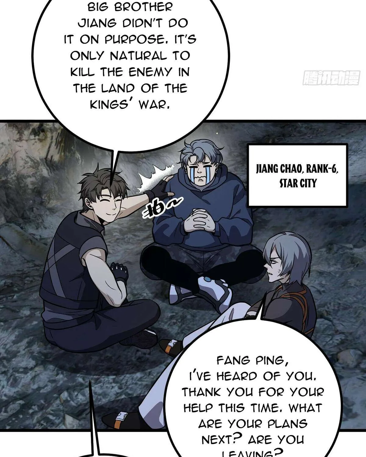 Read Global Martial Arts chapter 284 image 33 on Lezhin