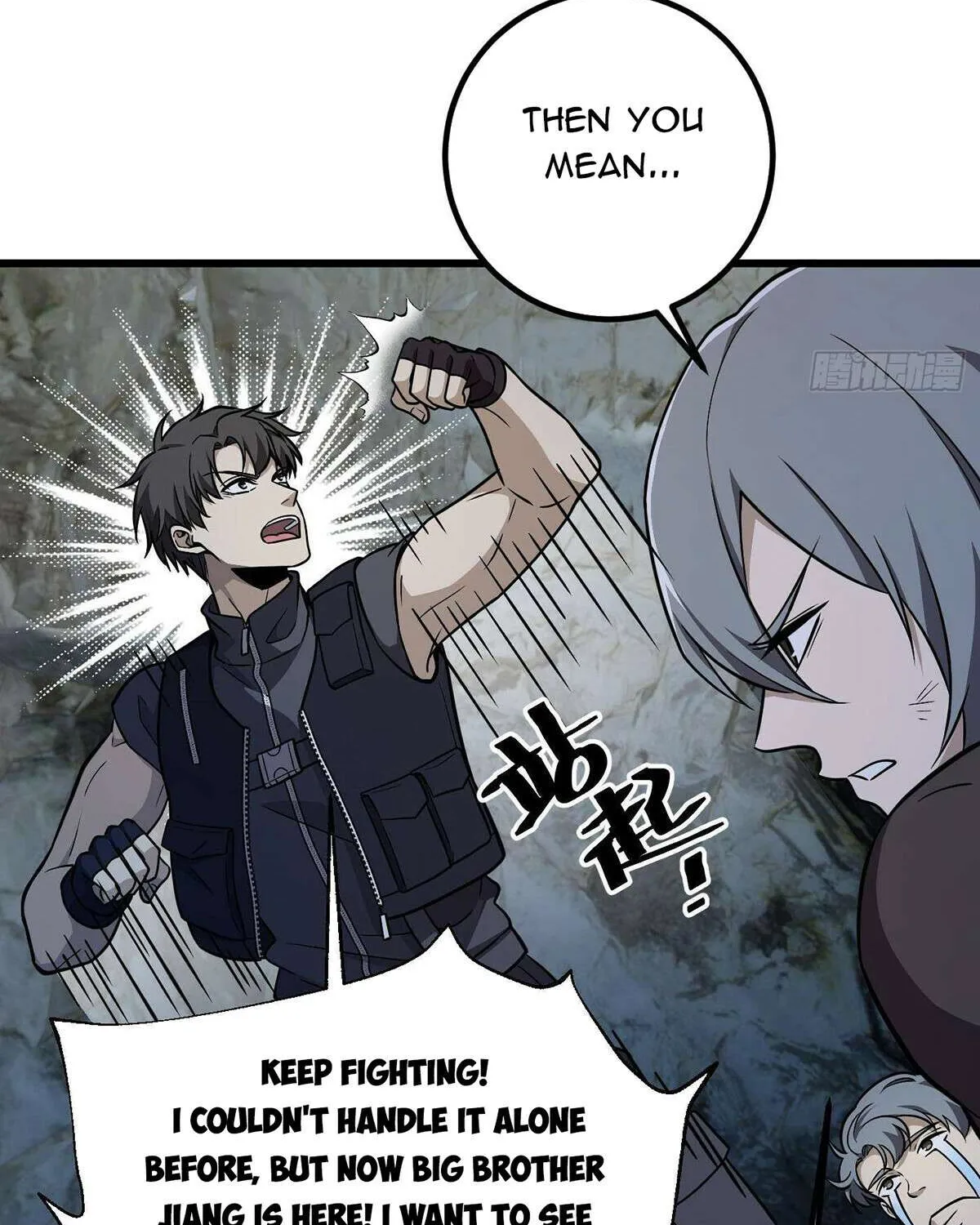 Read Global Martial Arts chapter 284 image 35 on Lezhin