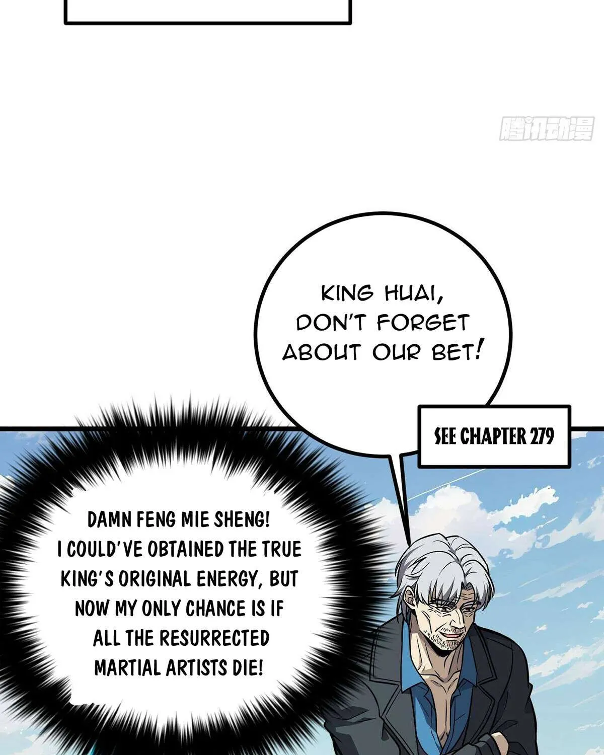 Read Global Martial Arts chapter 284 image 4 on Lezhin