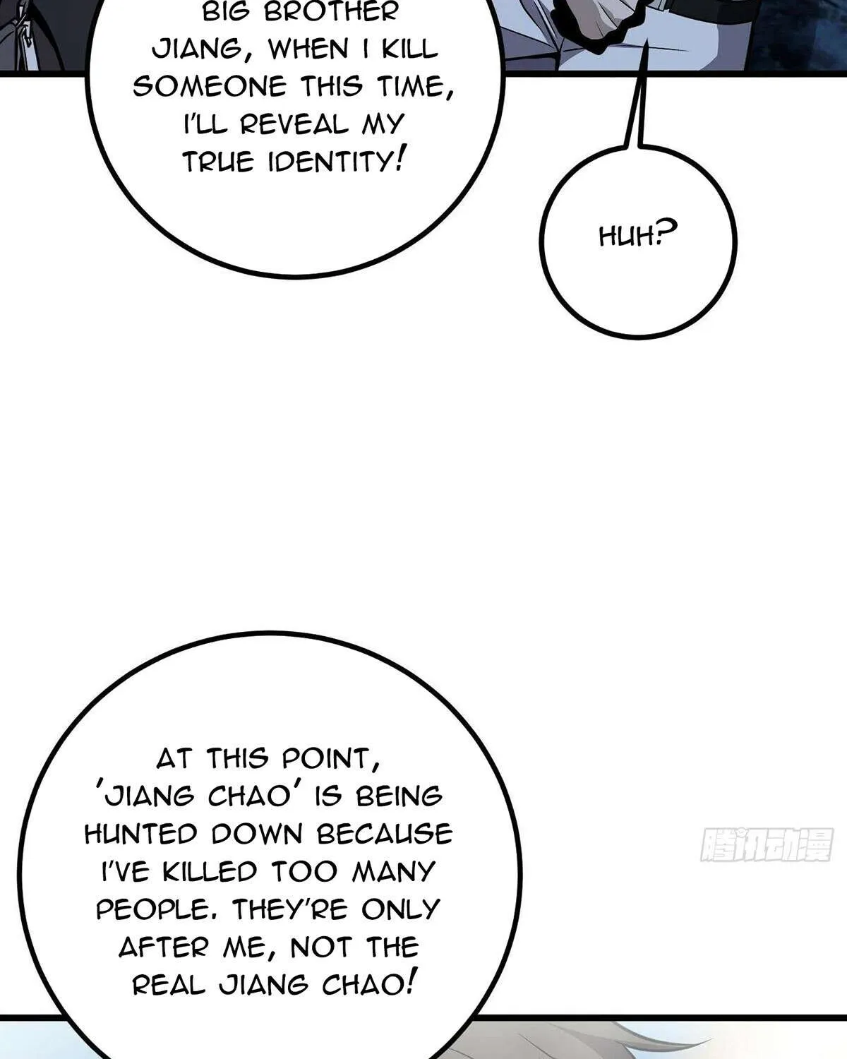 Read Global Martial Arts chapter 284 image 41 on Lezhin