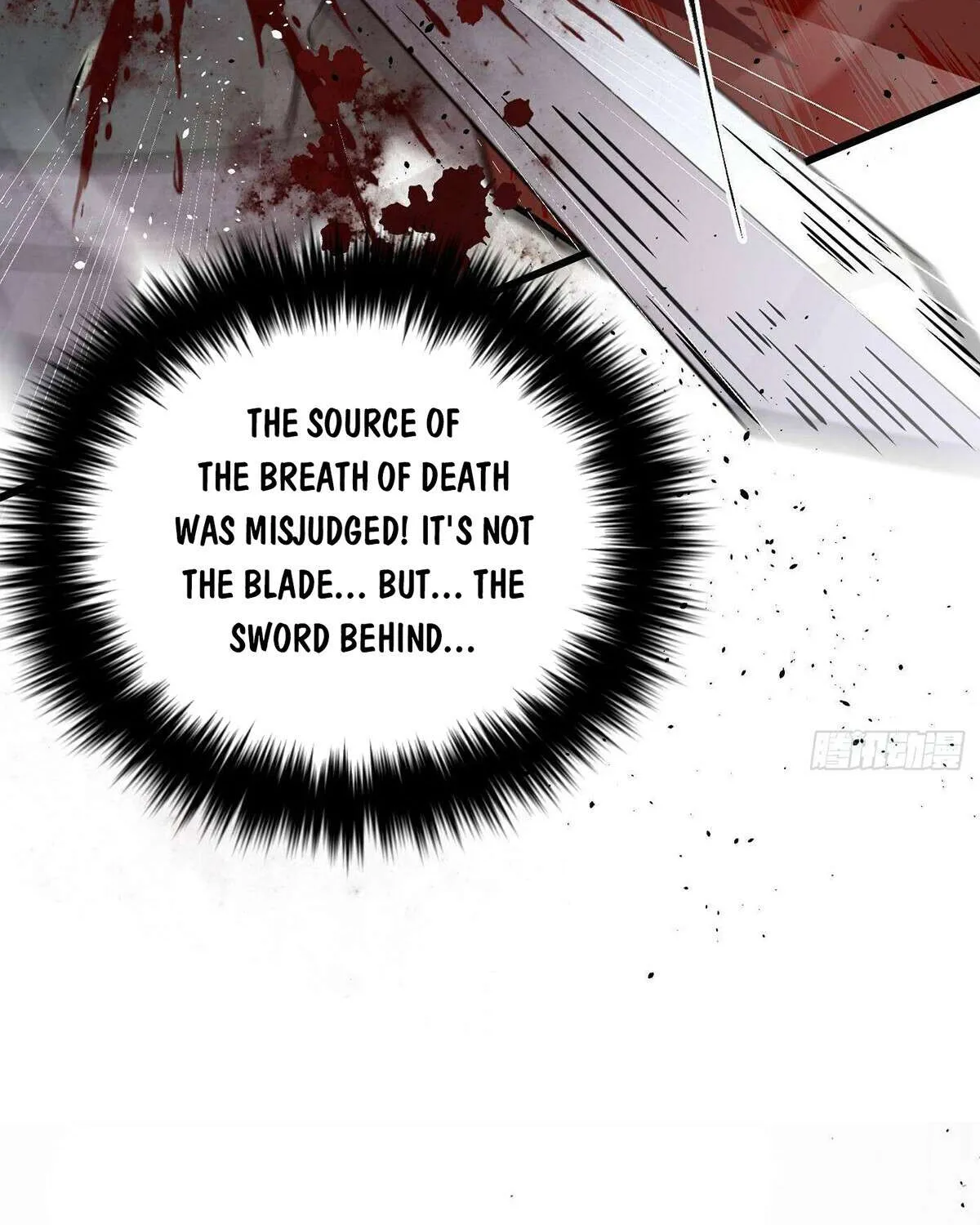 Read Global Martial Arts chapter 284 image 62 on Lezhin