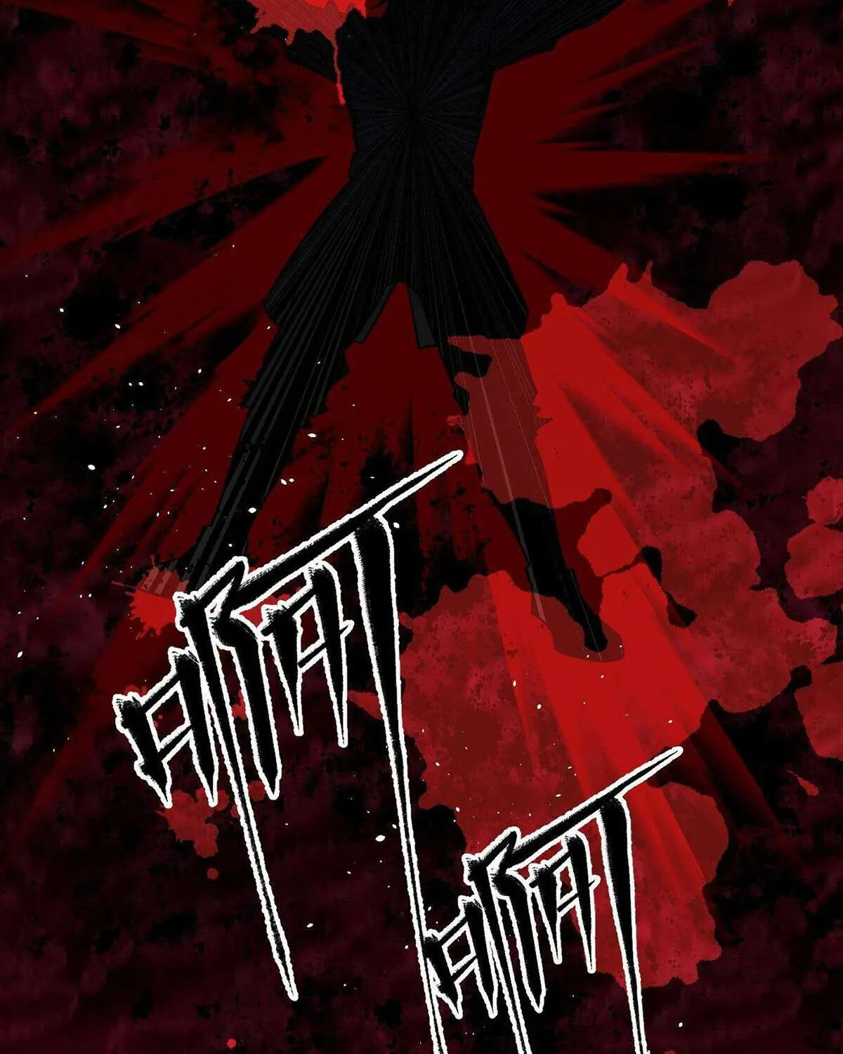 Read Global Martial Arts chapter 284 image 64 on Lezhin