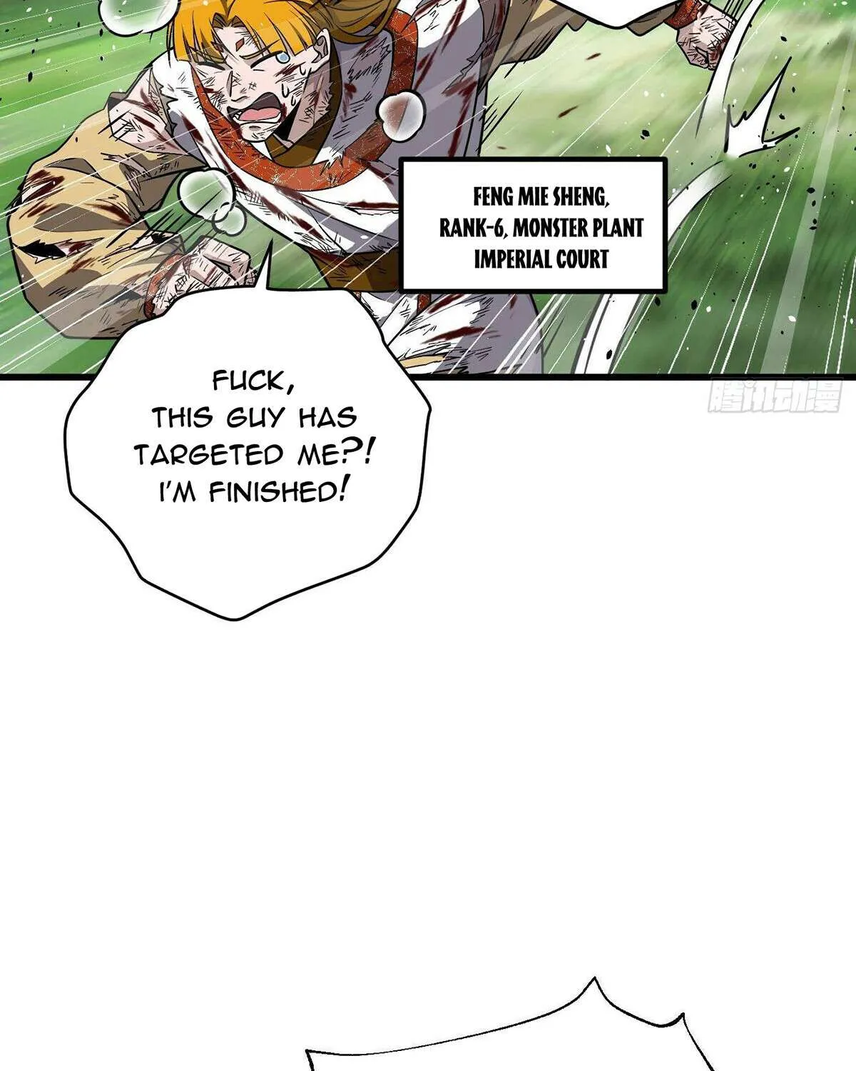 Read Global Martial Arts chapter 284 image 7 on Lezhin