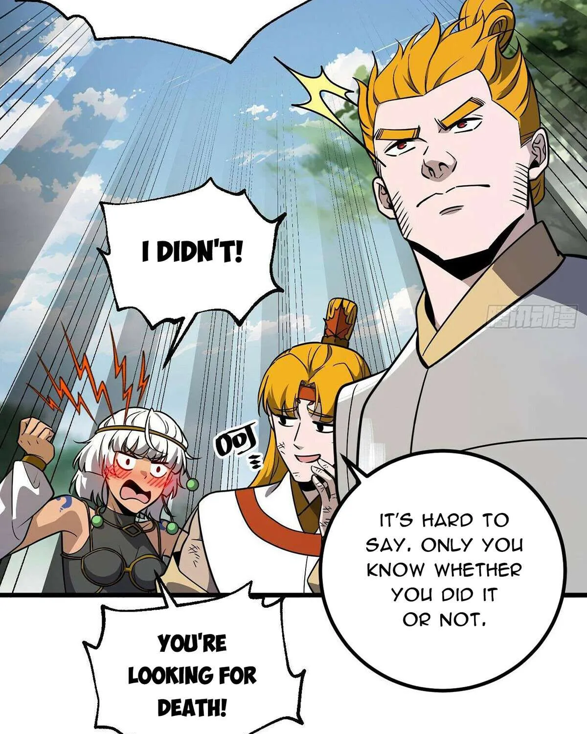Read Global Martial Arts chapter 284 image 70 on Lezhin