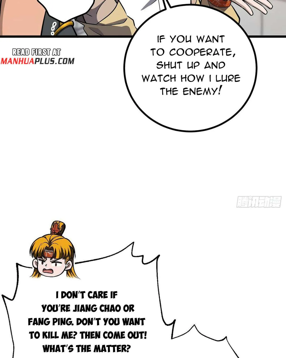 Read Global Martial Arts chapter 284 image 72 on Lezhin