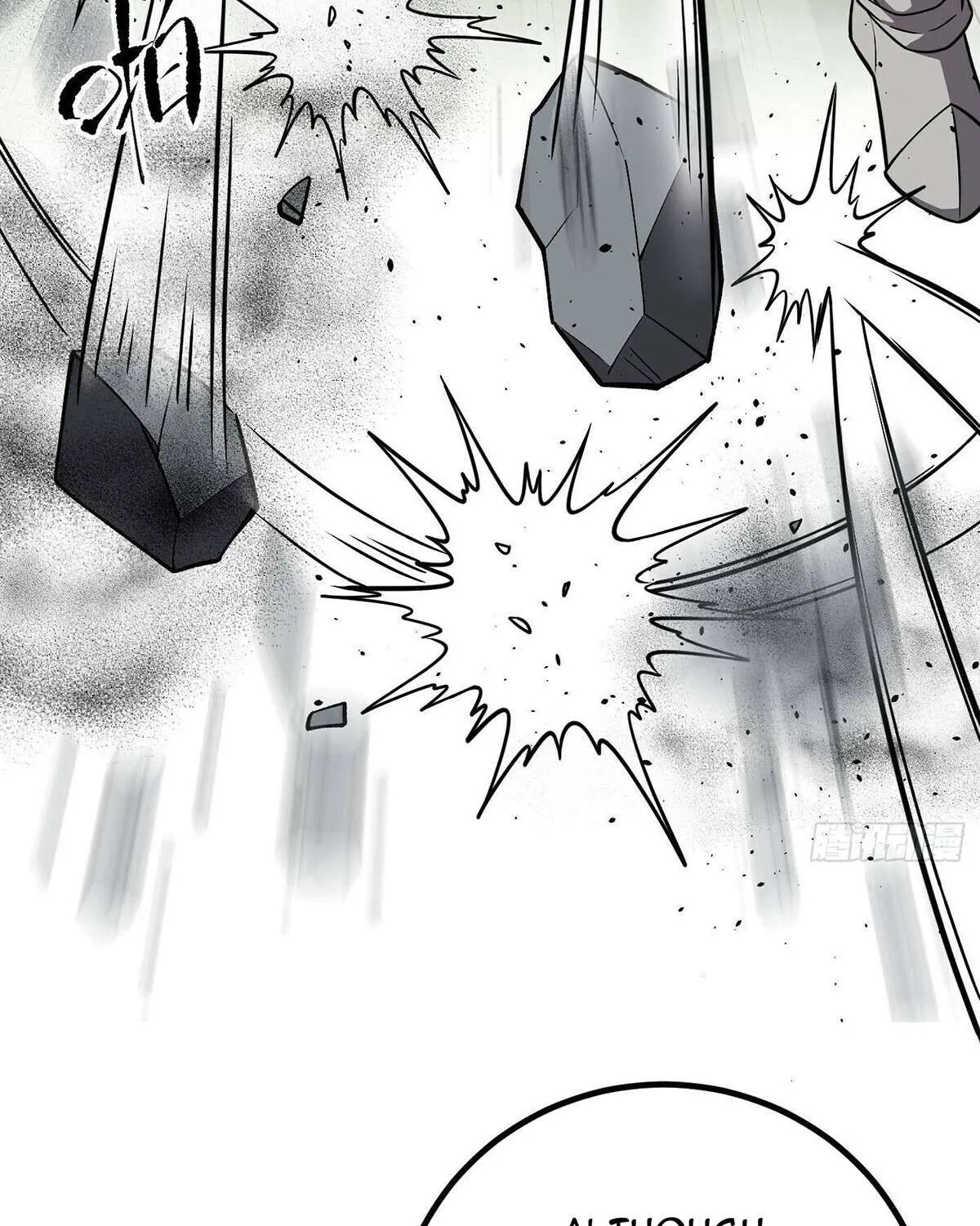Read Global Martial Arts chapter 284 image 82 on Lezhin