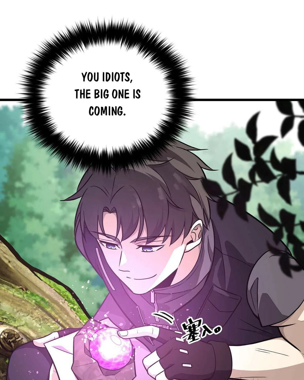 Read Global Martial Arts chapter 284 image 87 on Lezhin